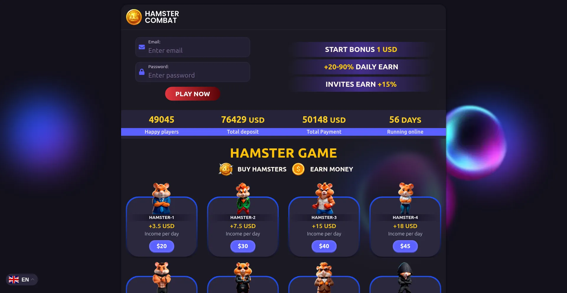 ¿És Seguro y Confiable Hamster-game.shop?