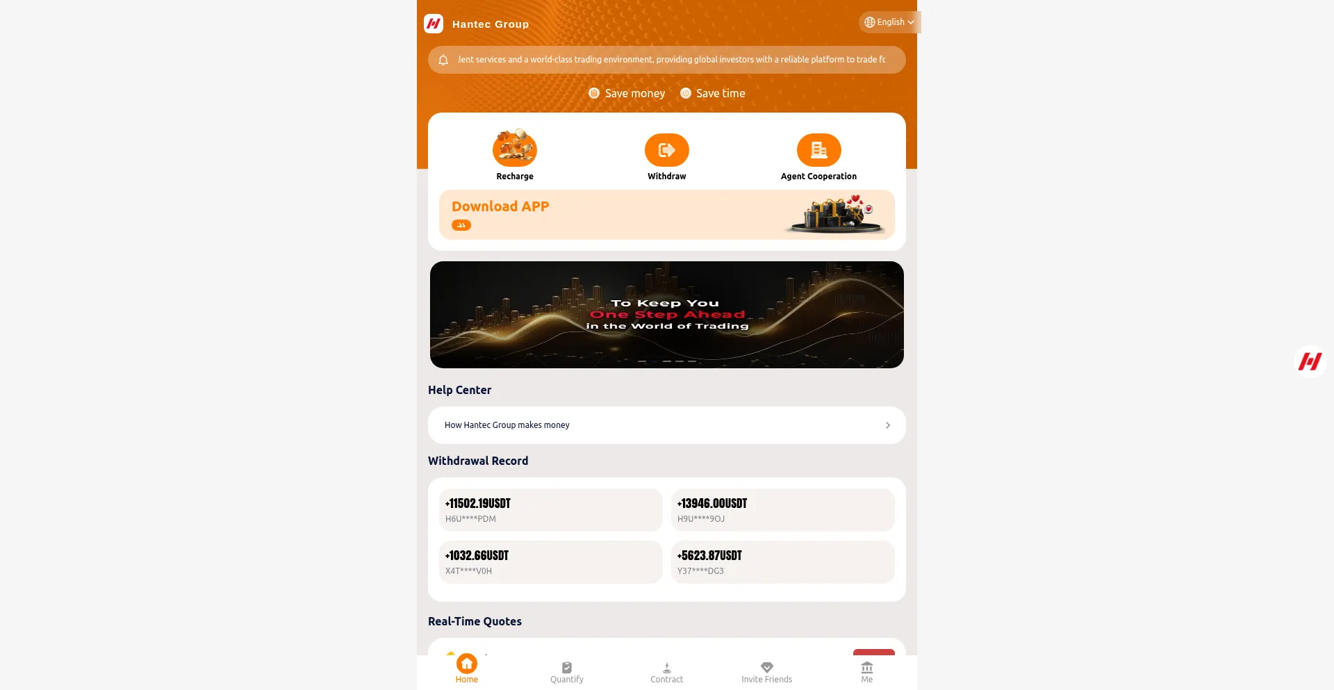 Hantec.ценность.org