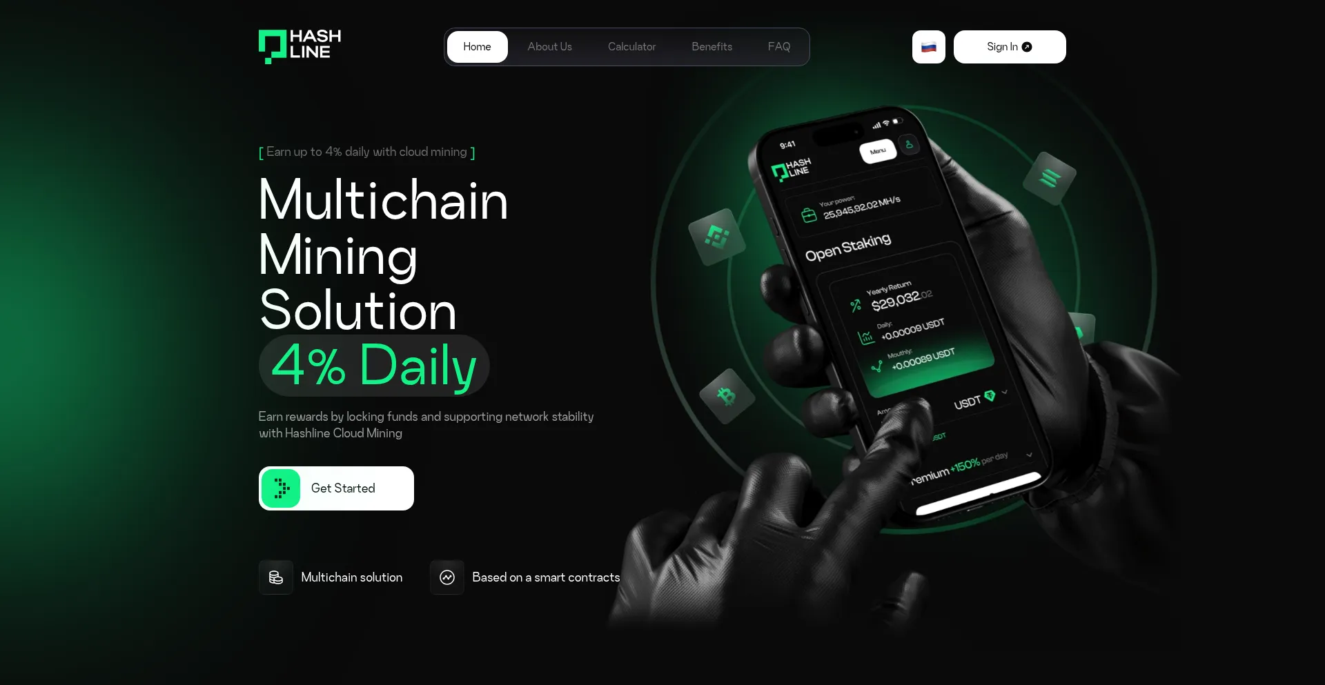 Website screenshot of Hashline.org