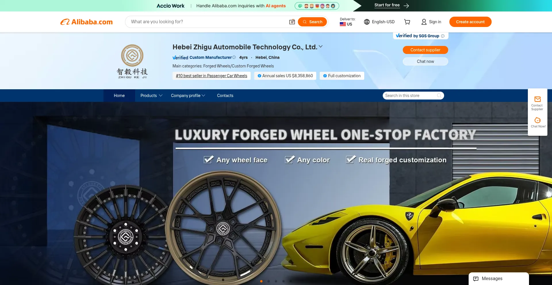 Hbzhigu.m.en.alibaba.com