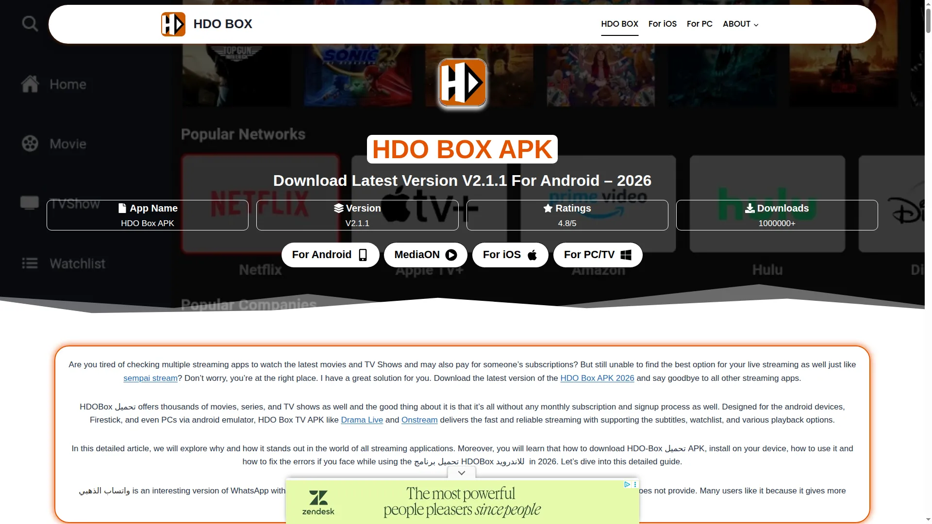 Hdoboxdl.pro