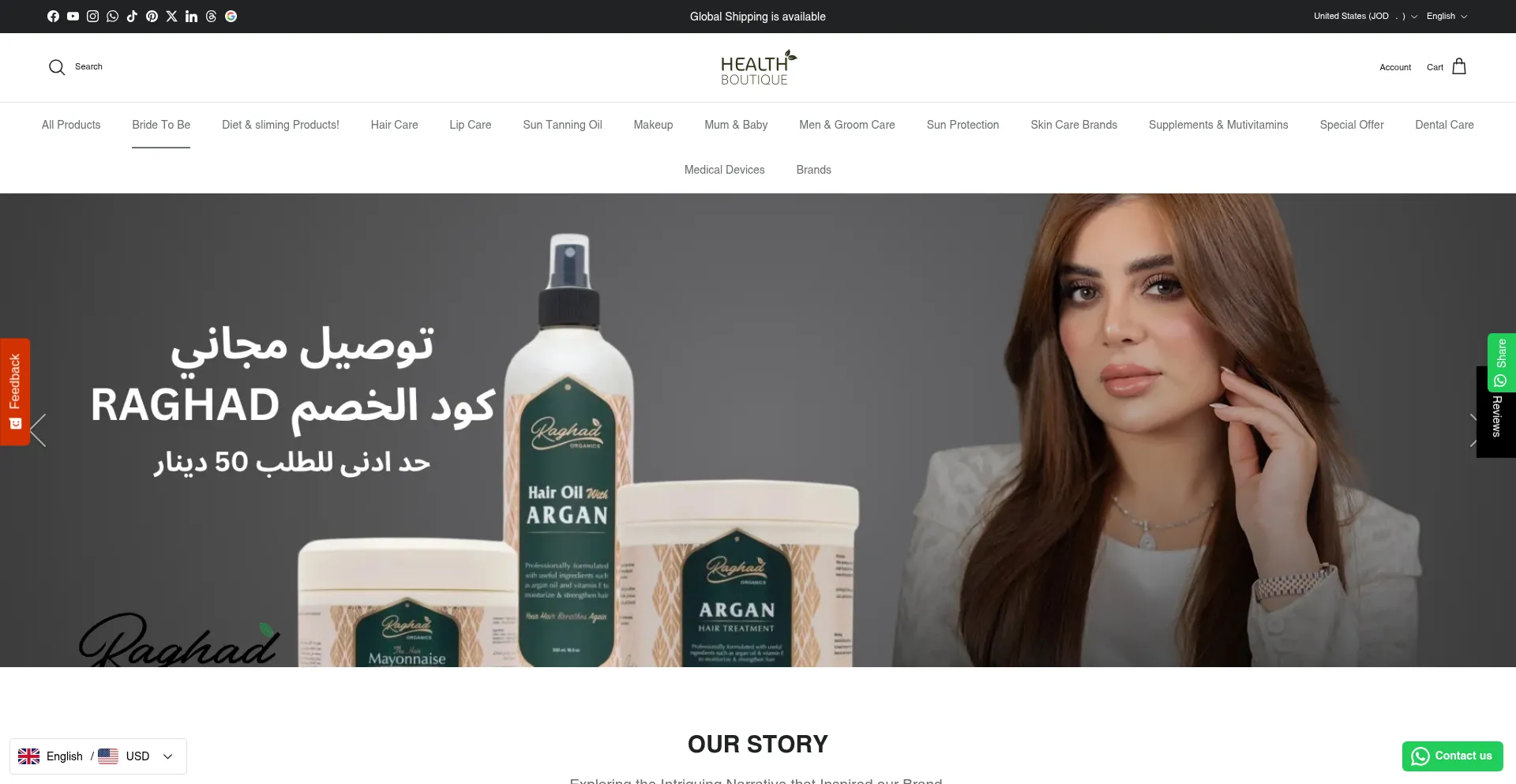 Website screenshot of Healthboutiquejo.com