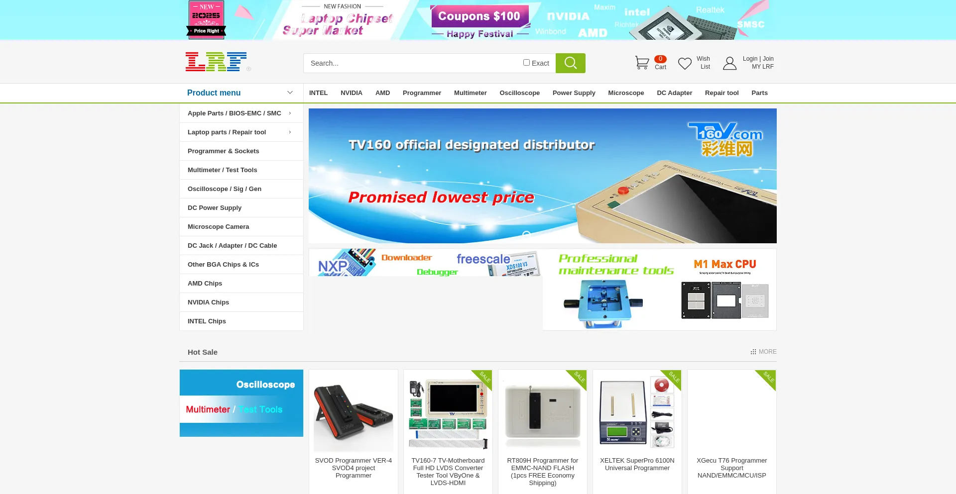 Website screenshot of Hklrf.com