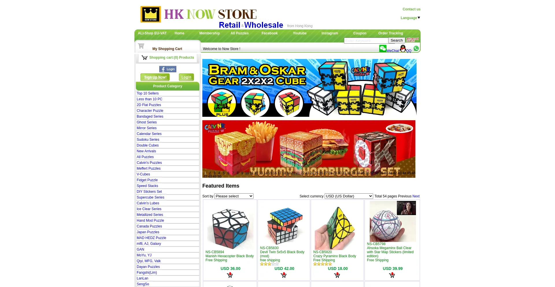 Hknowstore.com