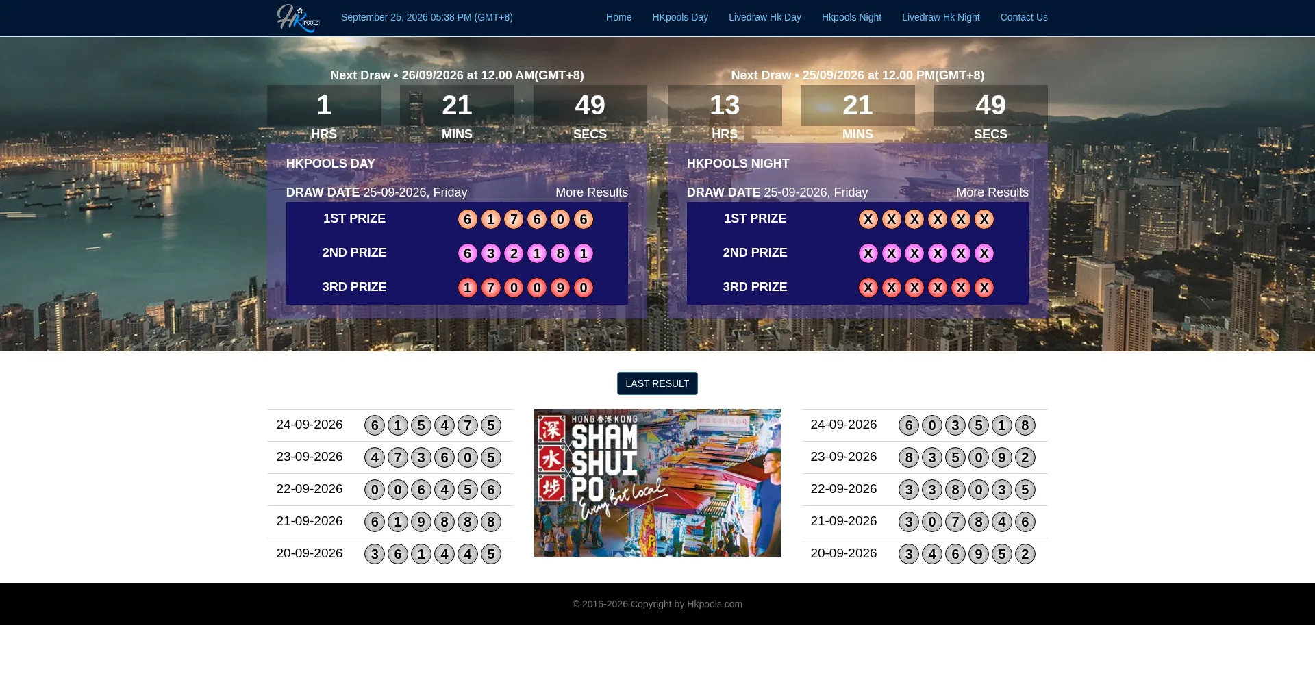 Hkpools1.com