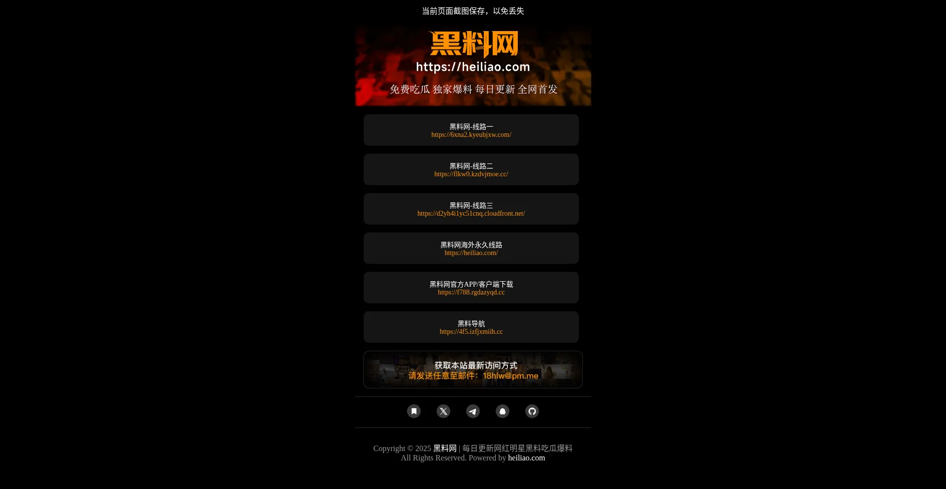 Hlwc28.com