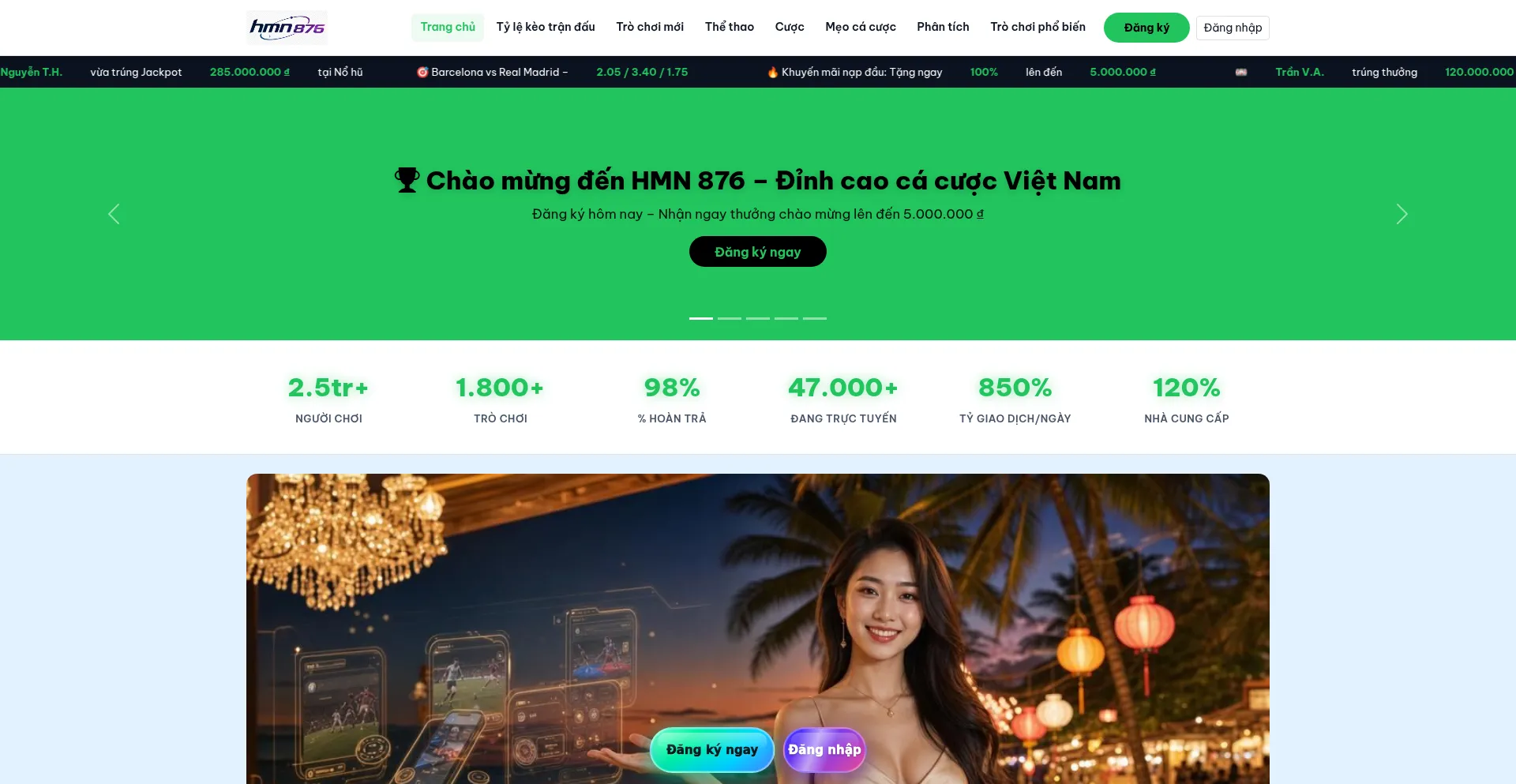 Hmn876.bet