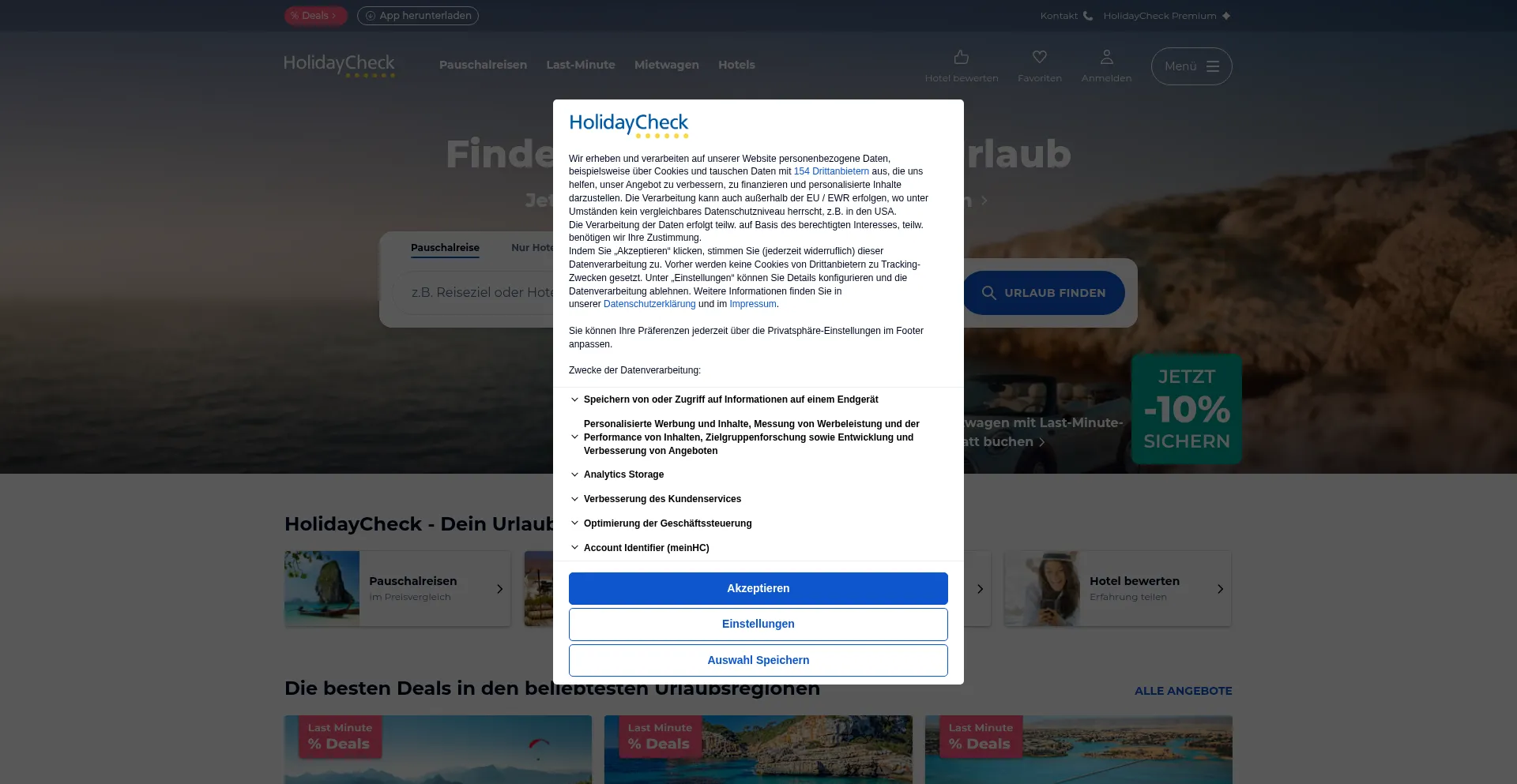 ¿És Seguro y Confiable Holidaycheck.de?