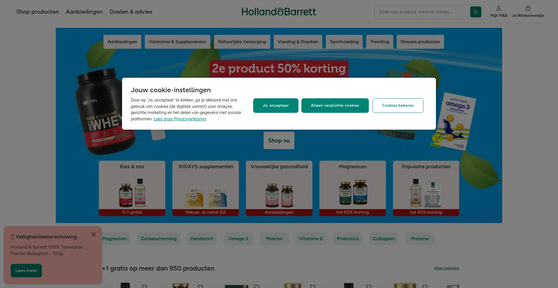 ¿És Seguro y Confiable Hollandandbarrett.nl?