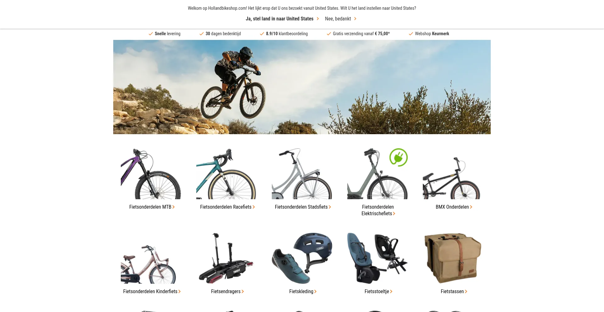 ¿És Seguro y Confiable Hollandbikeshop.com?