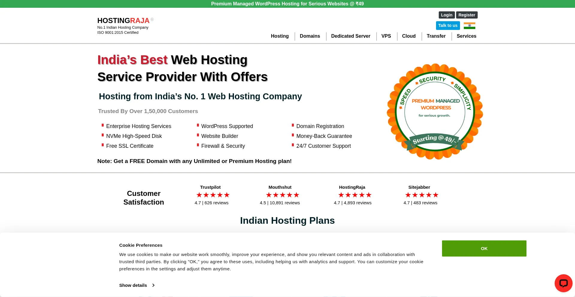 Hostingraja.in