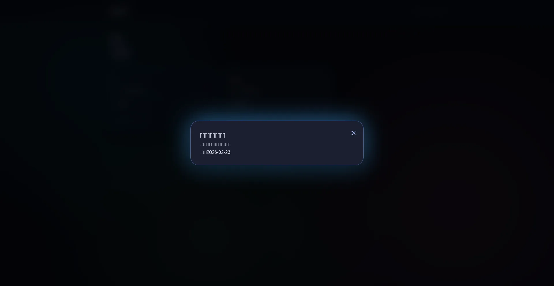 Hpwz.znvd.cn