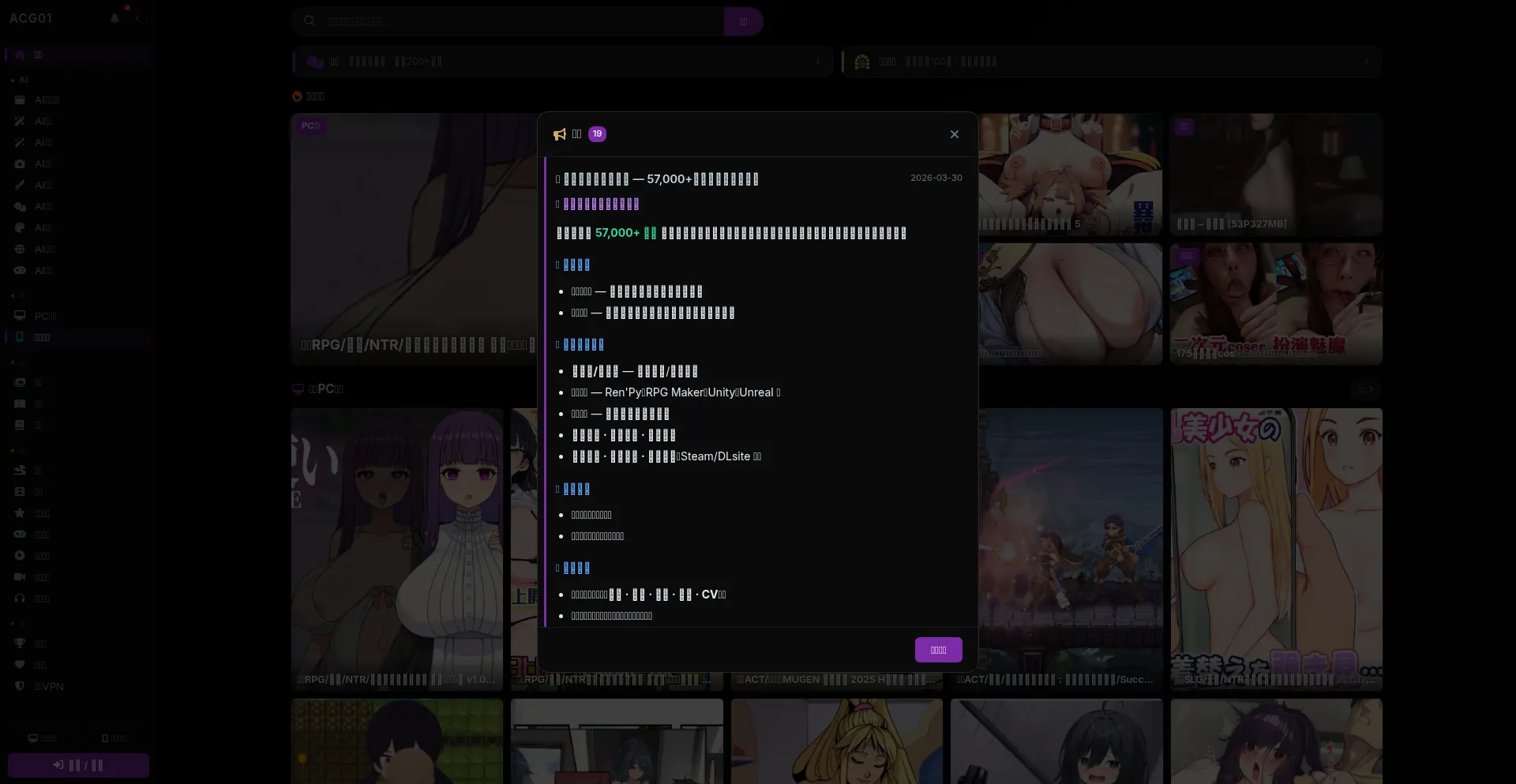 Hsteam2.com