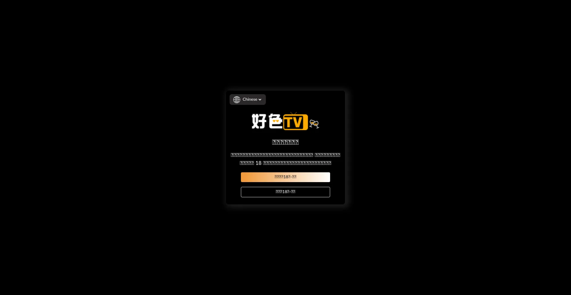 Hstvx.com
