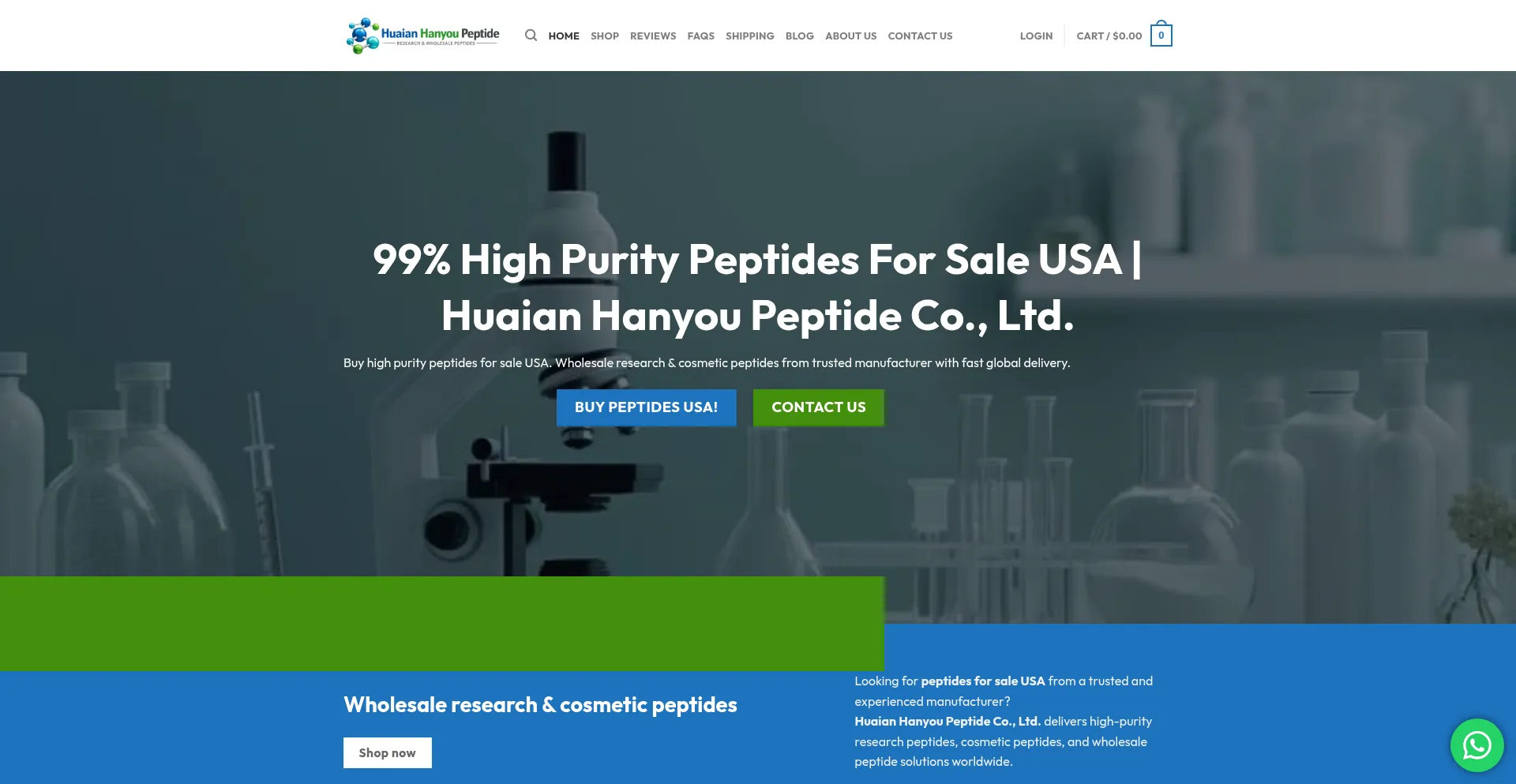 Huaianhanyoupeptides.com