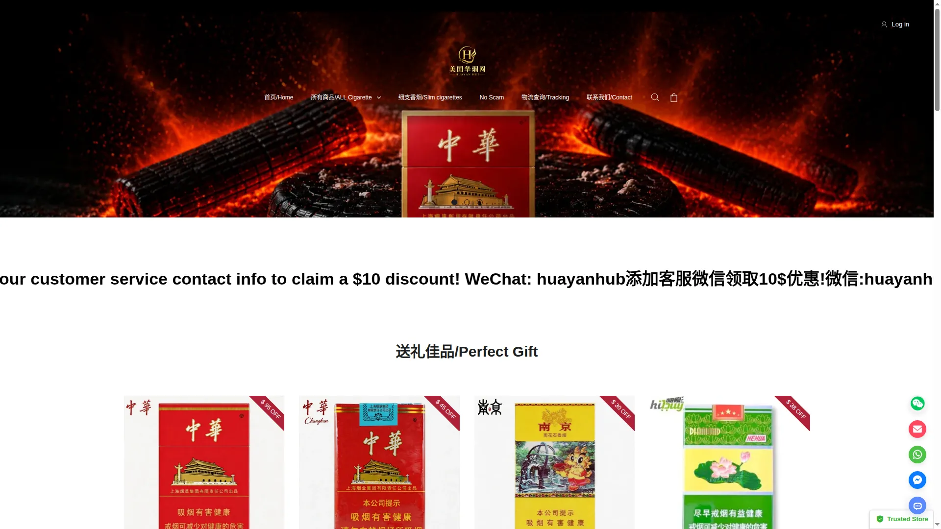 Huayanhub.com