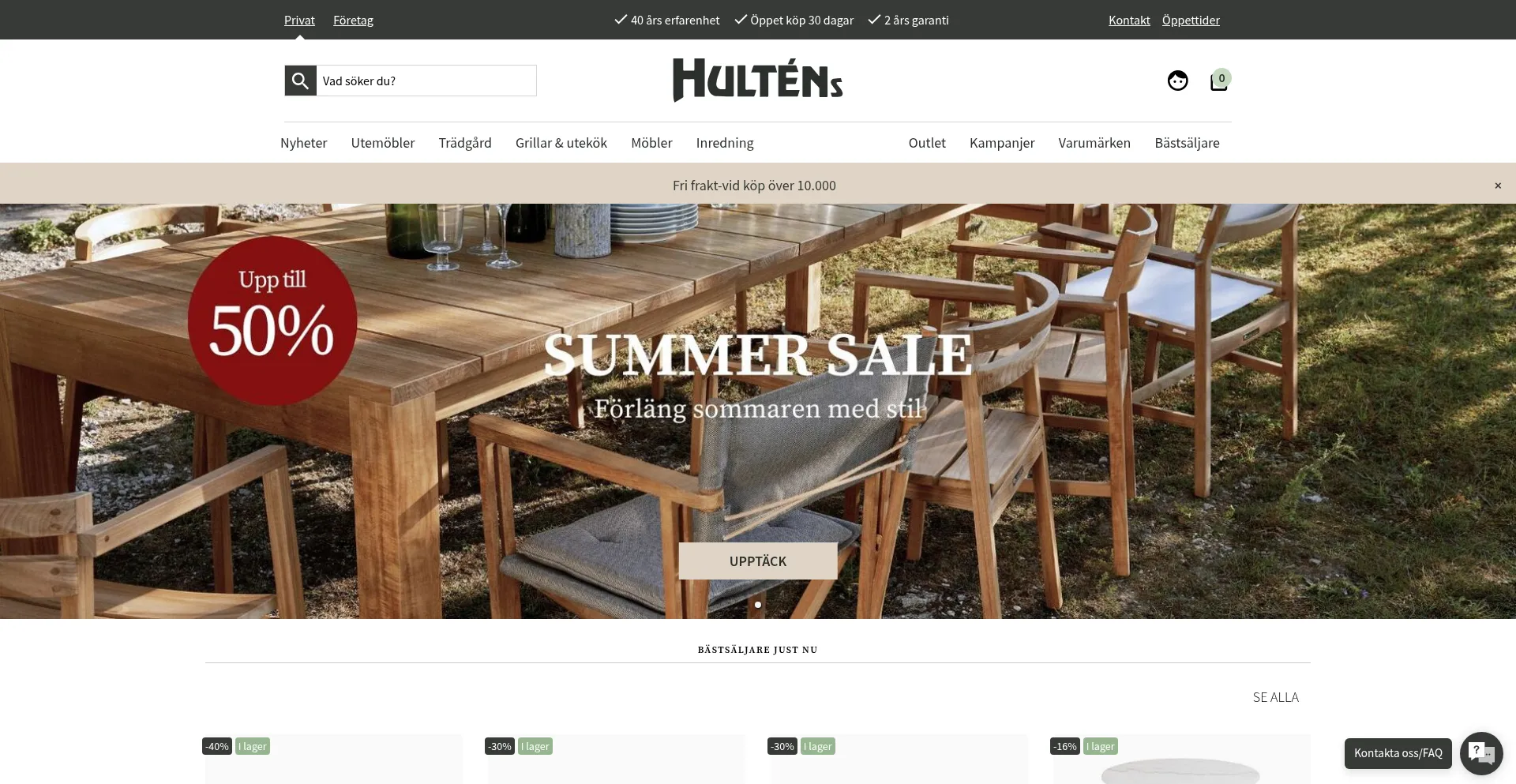 Website screenshot of Hultens.se