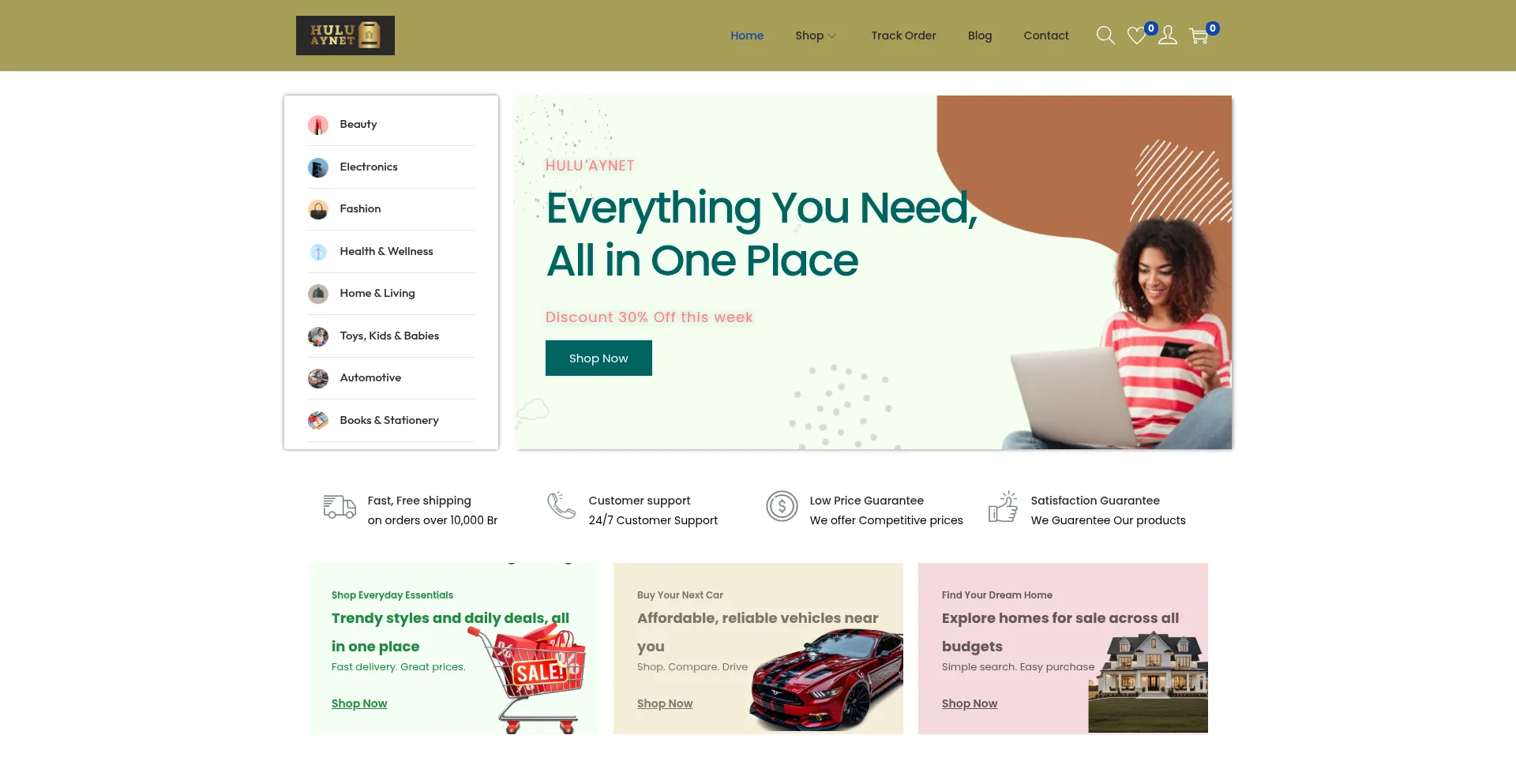 Website screenshot of Huluaynet.com