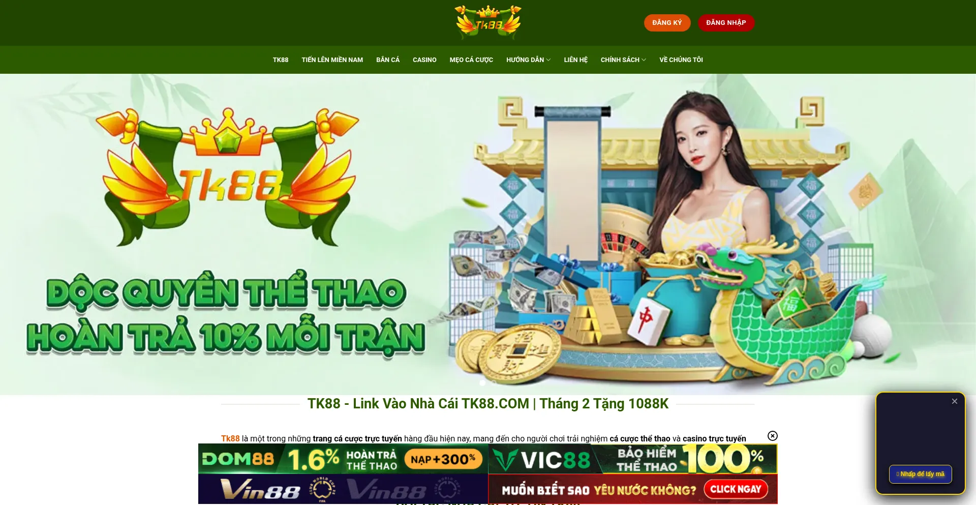 Hx9.za.com