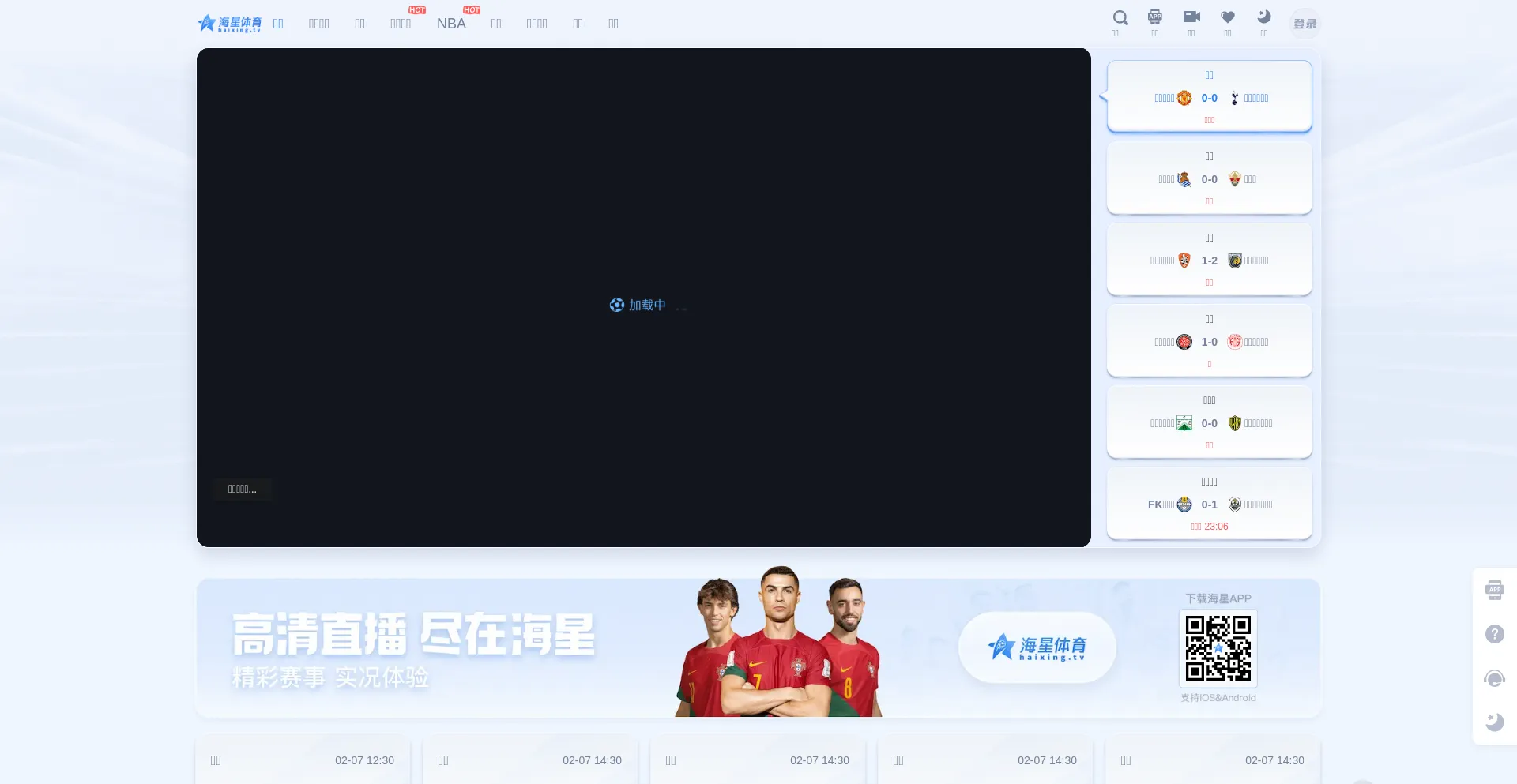 Hxty7.com