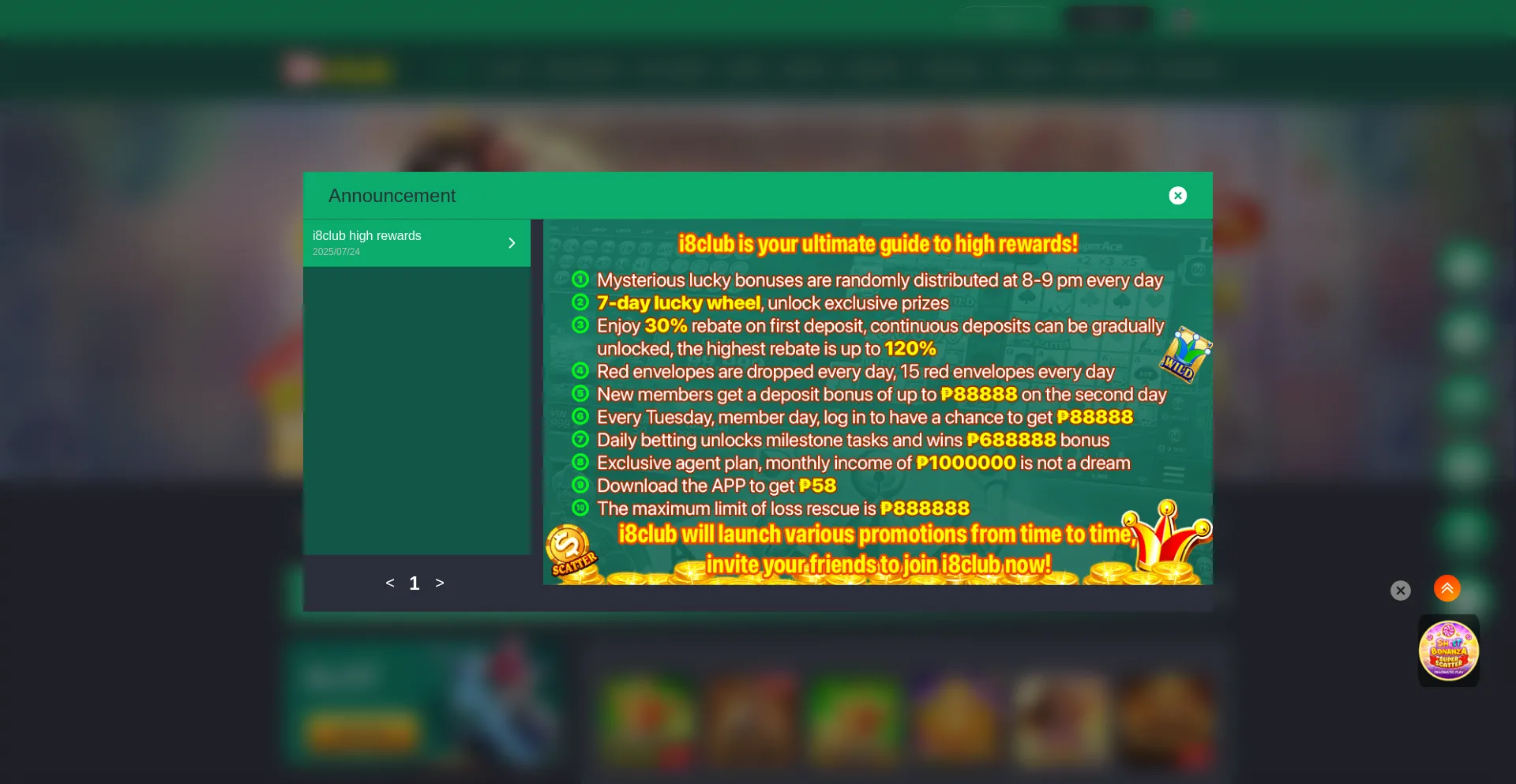 Website screenshot of I8club47.com