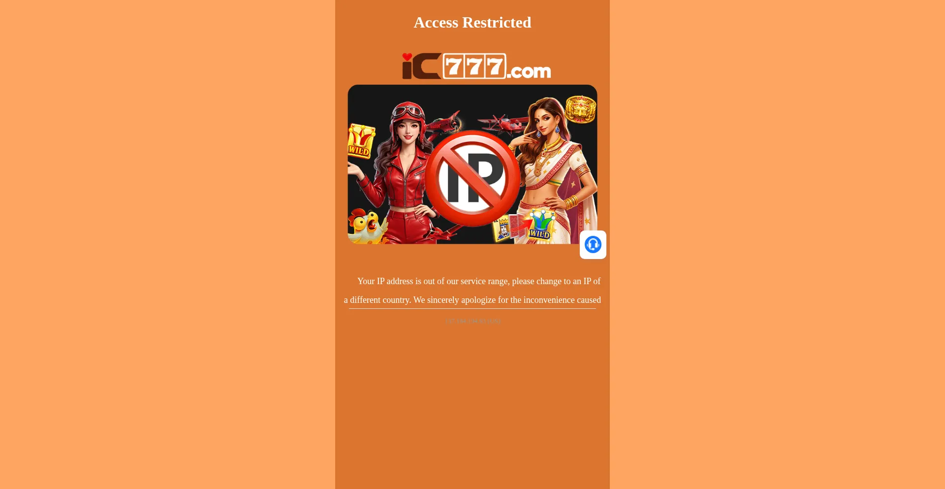 Ic777g.com