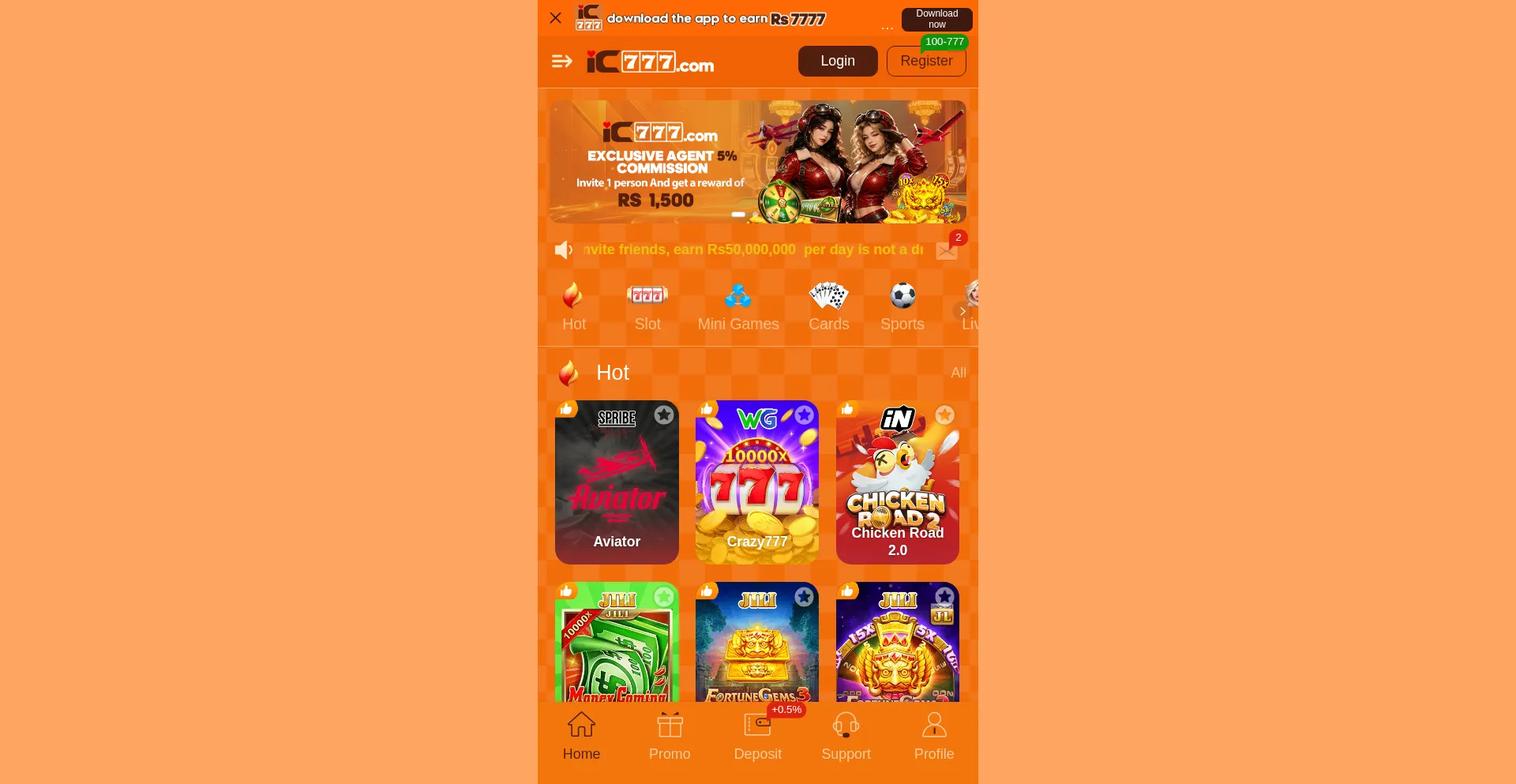 Ic777m.com