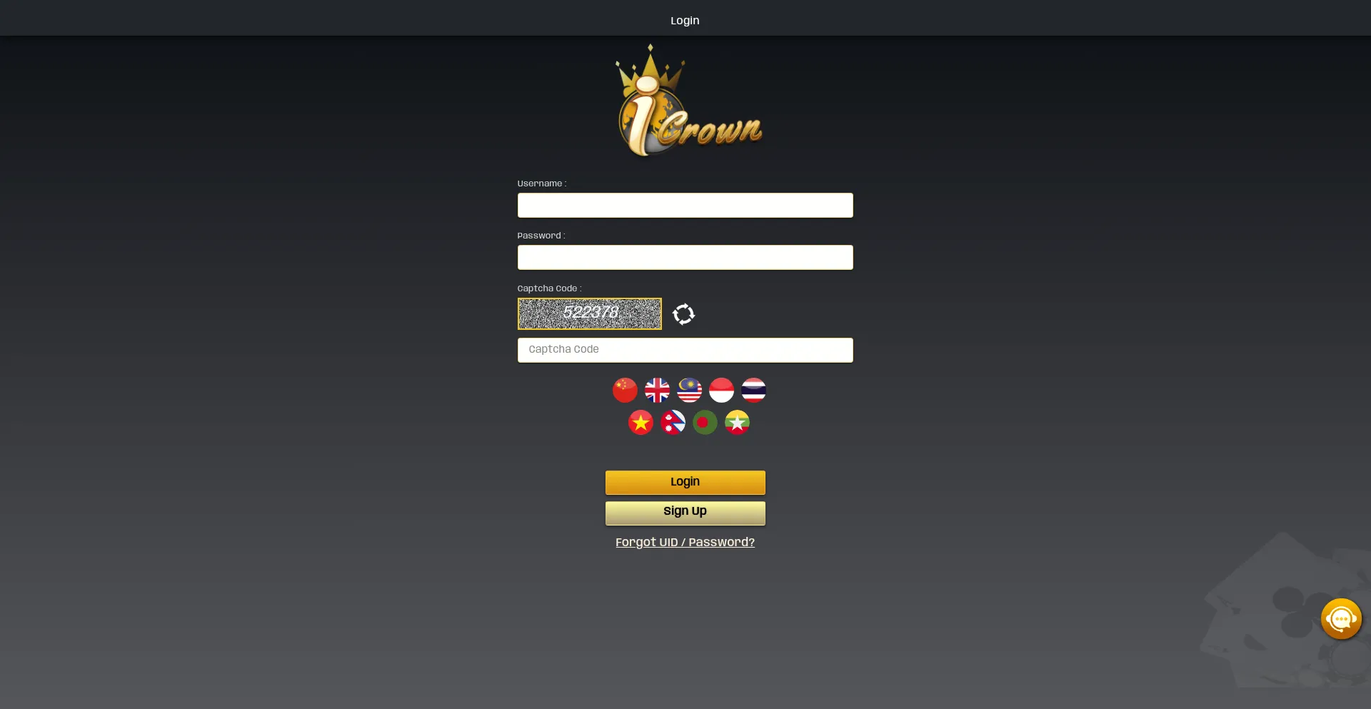 Icrown.asia
