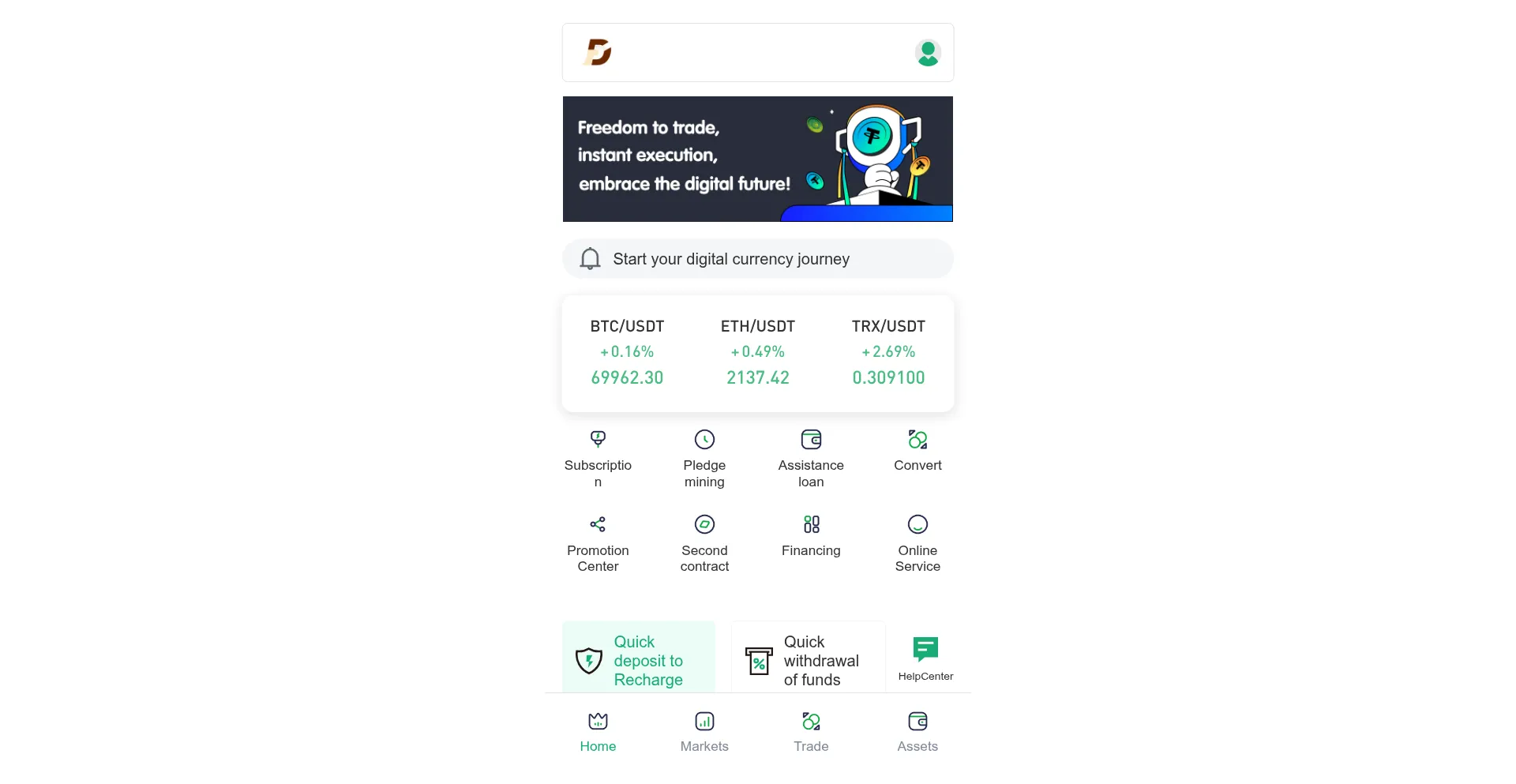 Icxdd.bitbyea.com