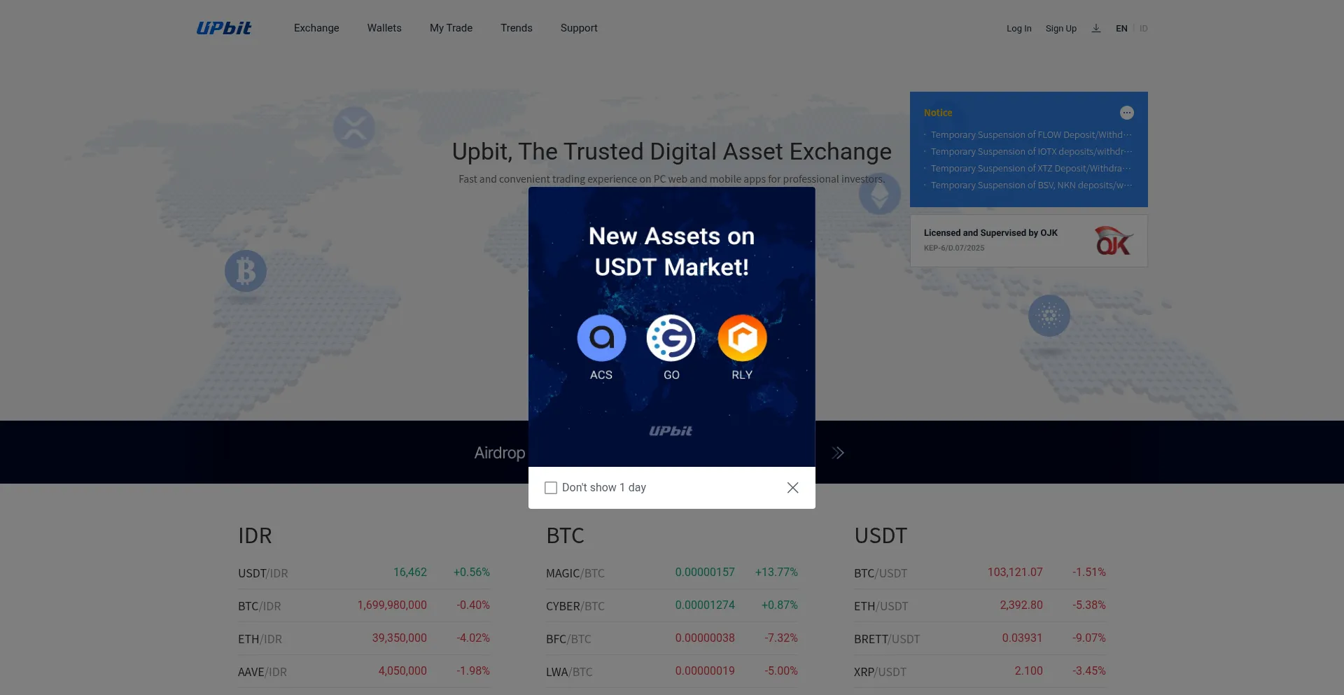 Website screenshot of Id.upbit.com