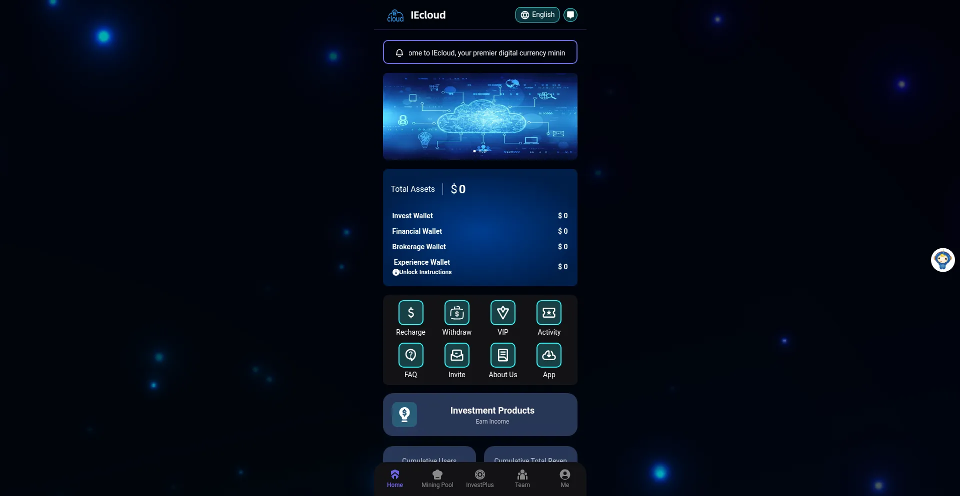 Website screenshot of Iecloud.cc
