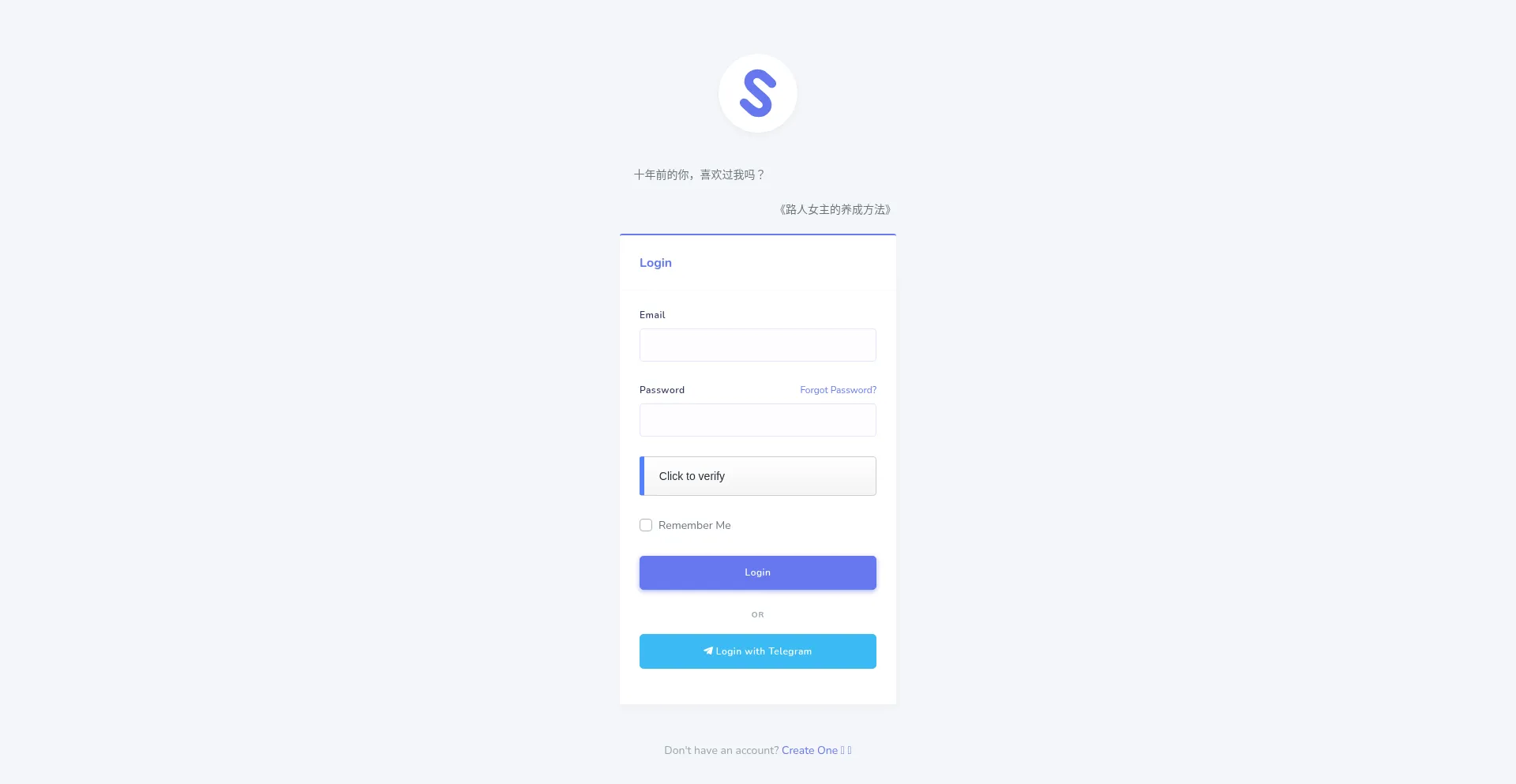 Ikuuu.co