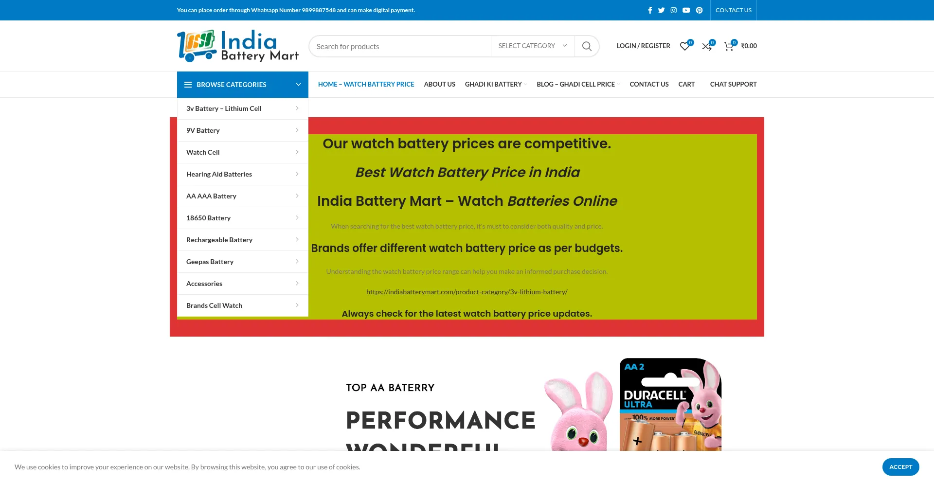 Indiabatterymart.com