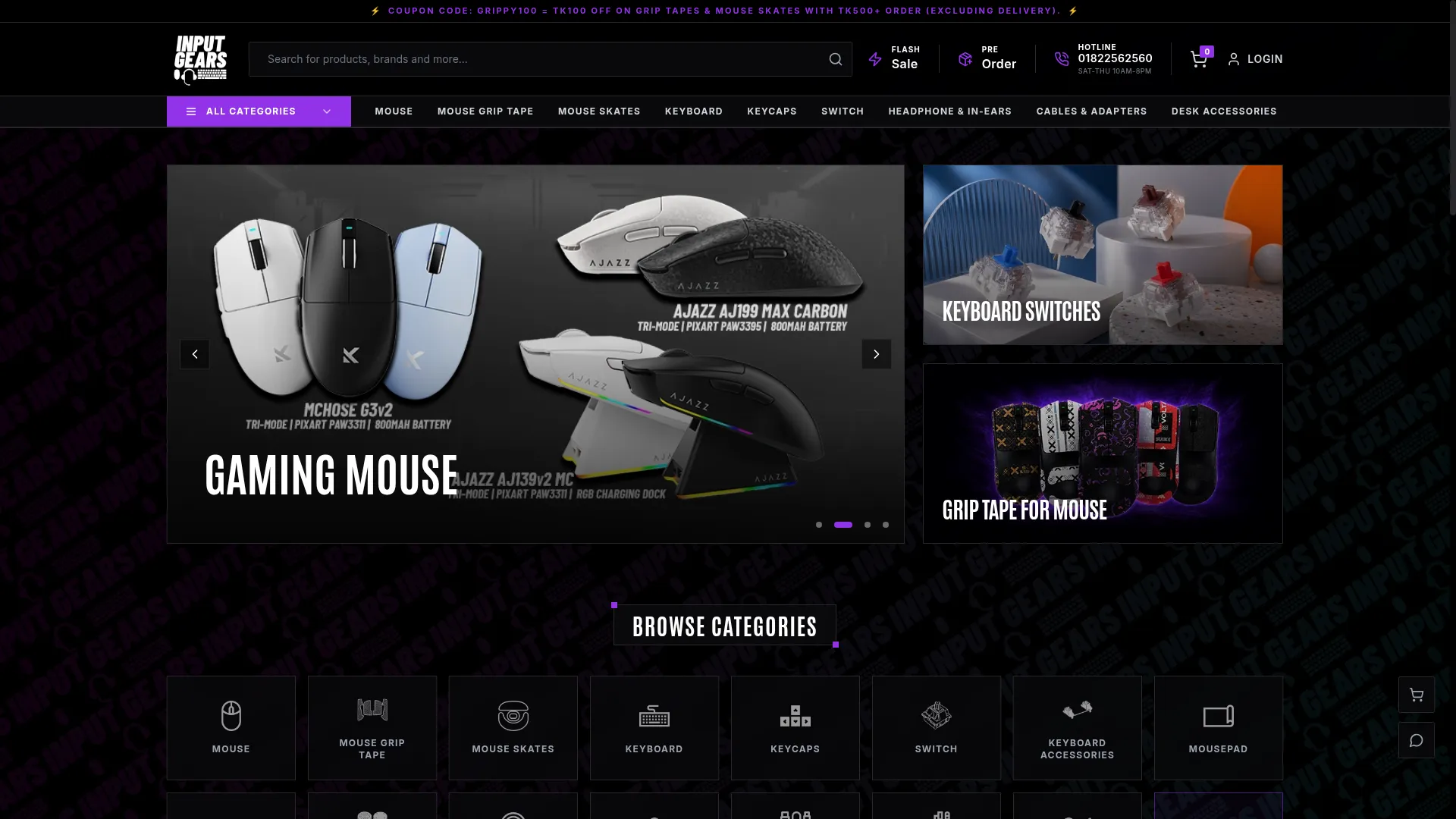 Inputgears.com