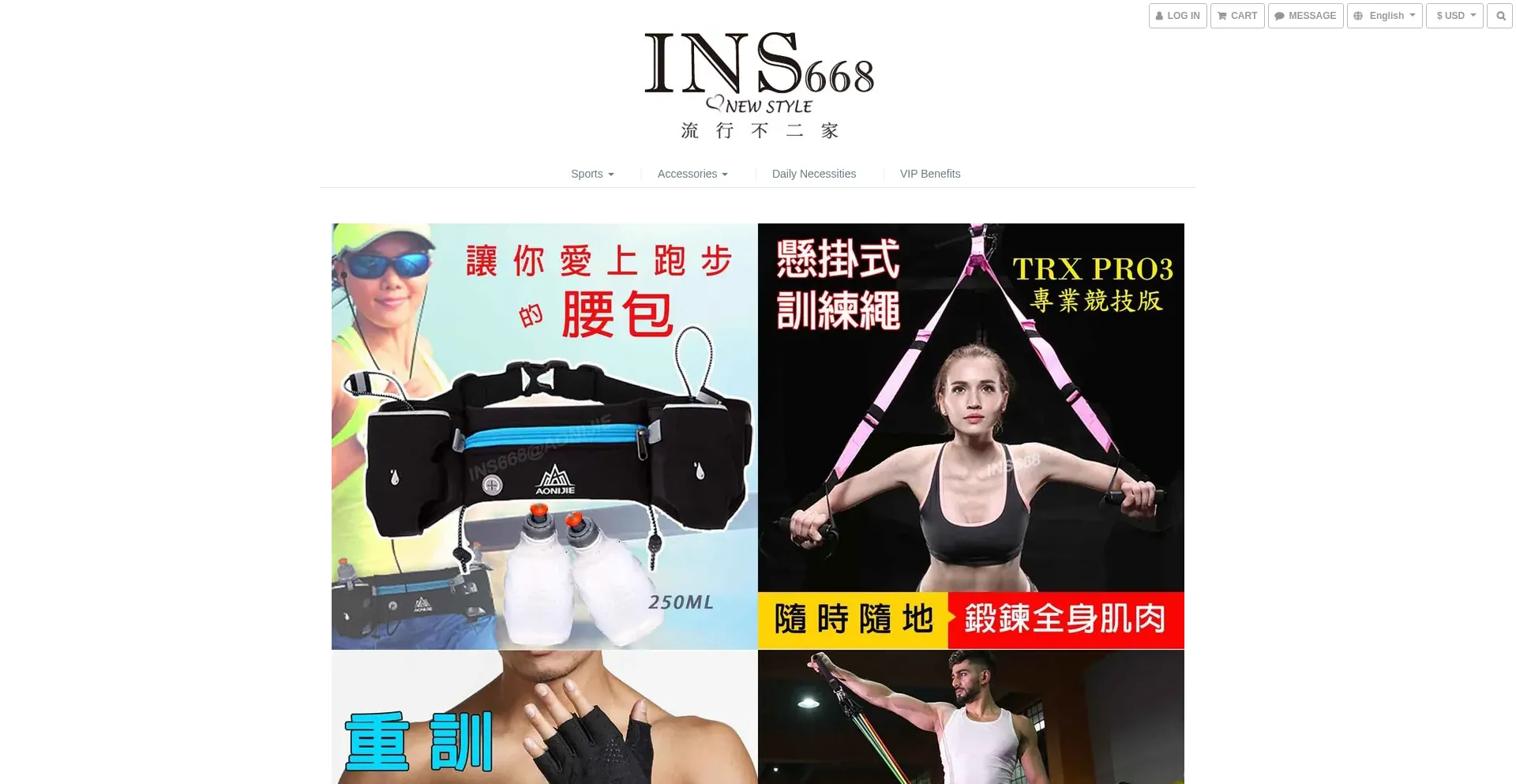 Ins668.com