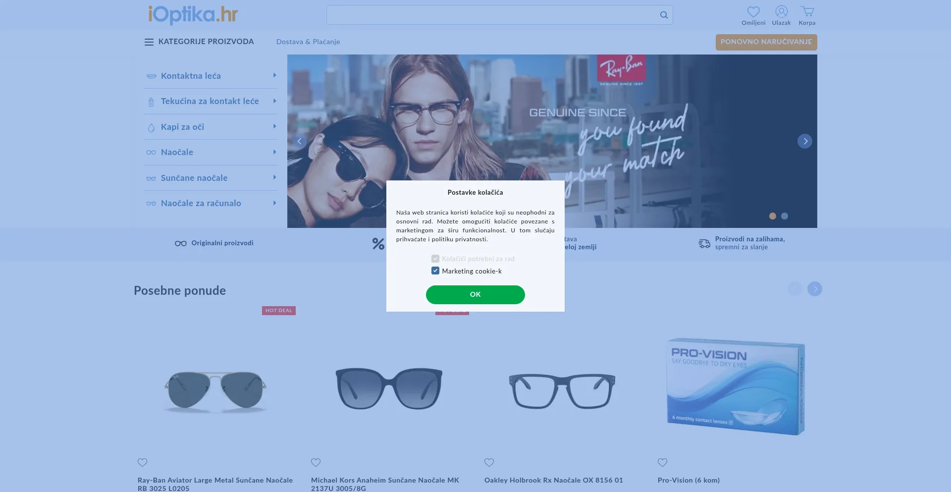¿És Seguro y Confiable Ioptika.hr?
