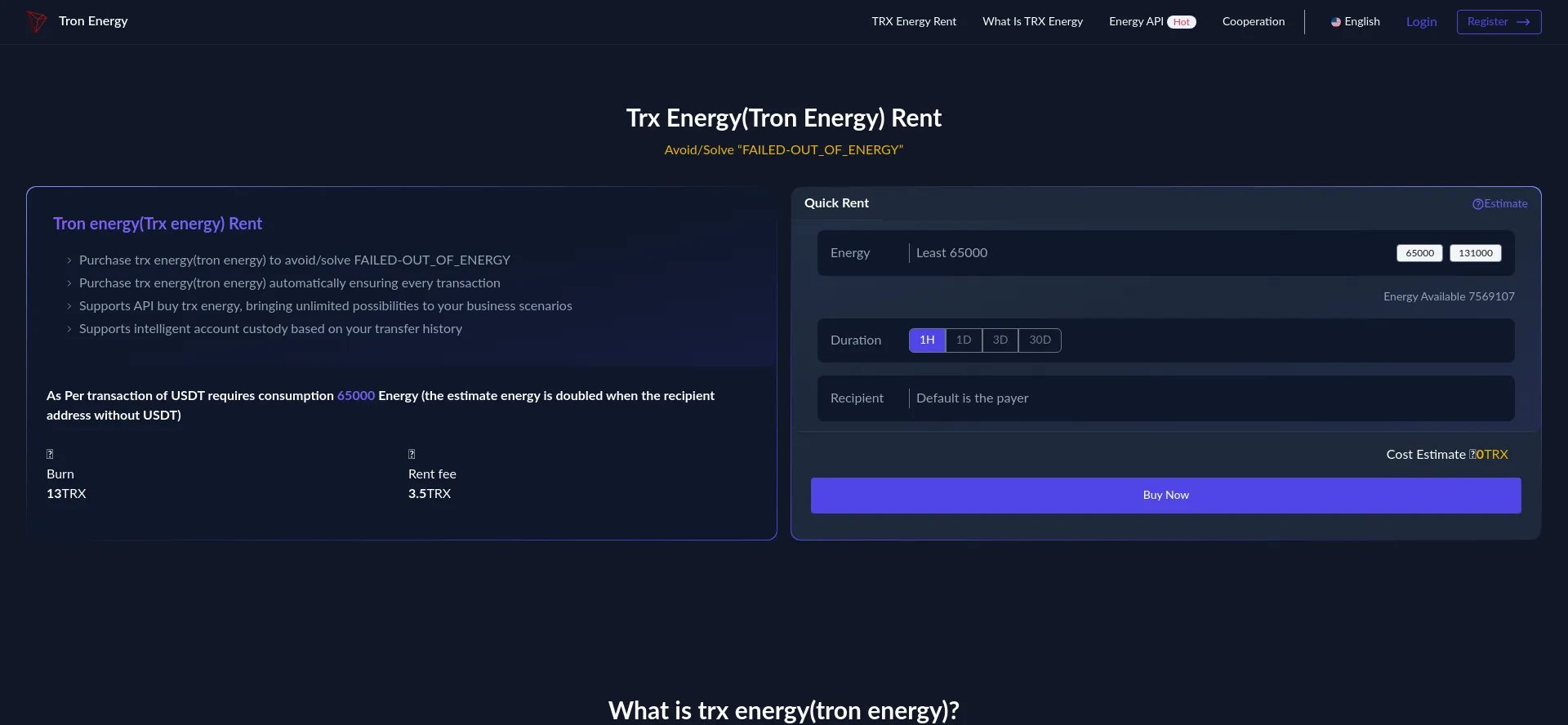 Itrx.io