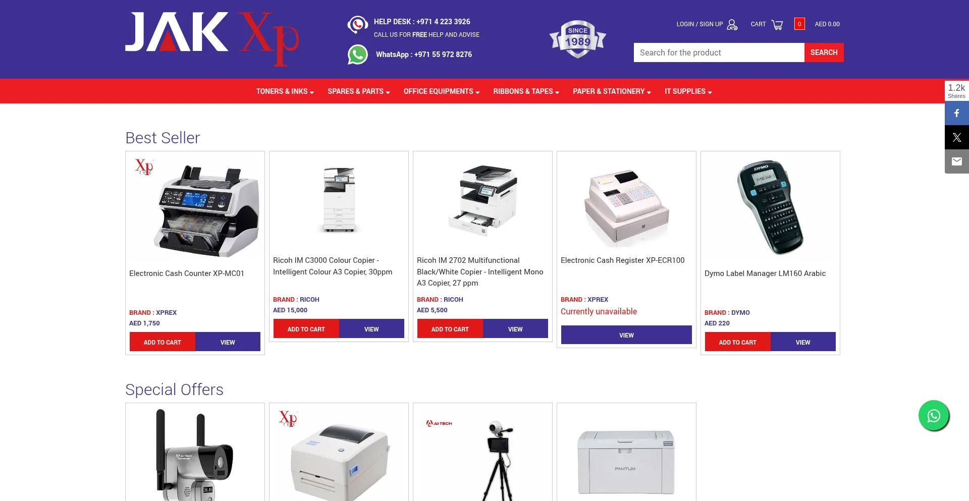 Website screenshot of Jakxp.com