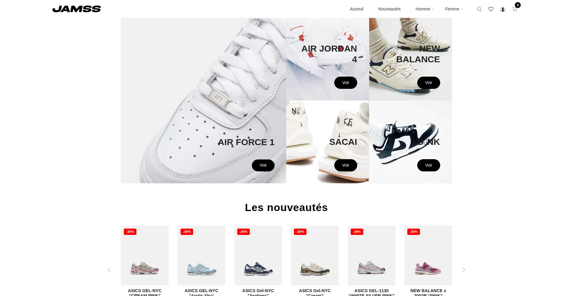 Website screenshot of Jamsshoes.com