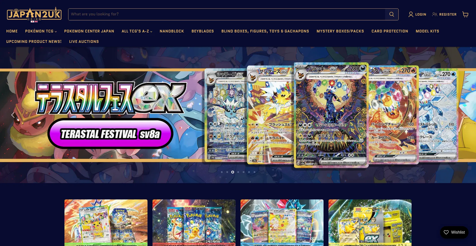 Website screenshot of Japan2uk.com
