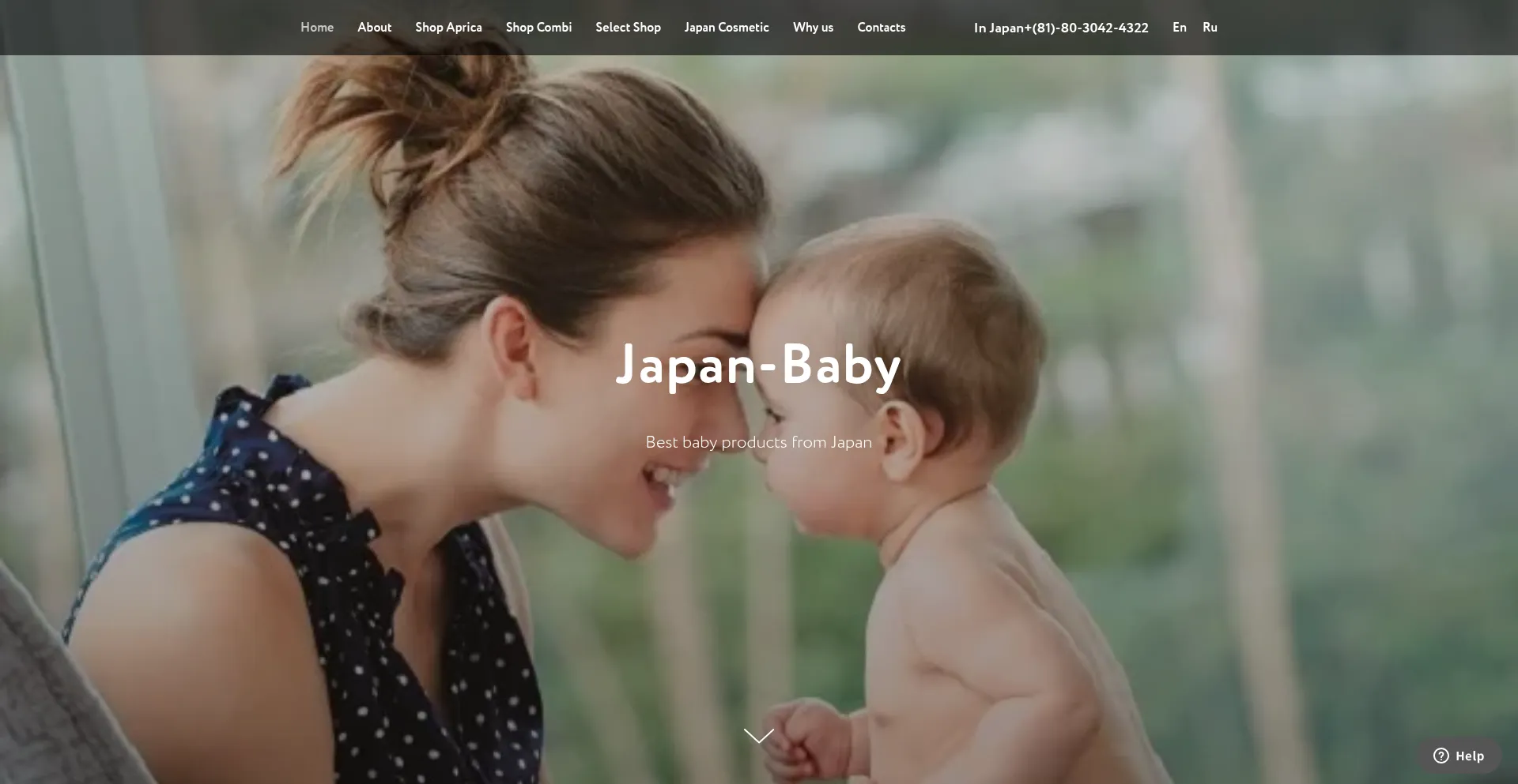 Japan-baby.com