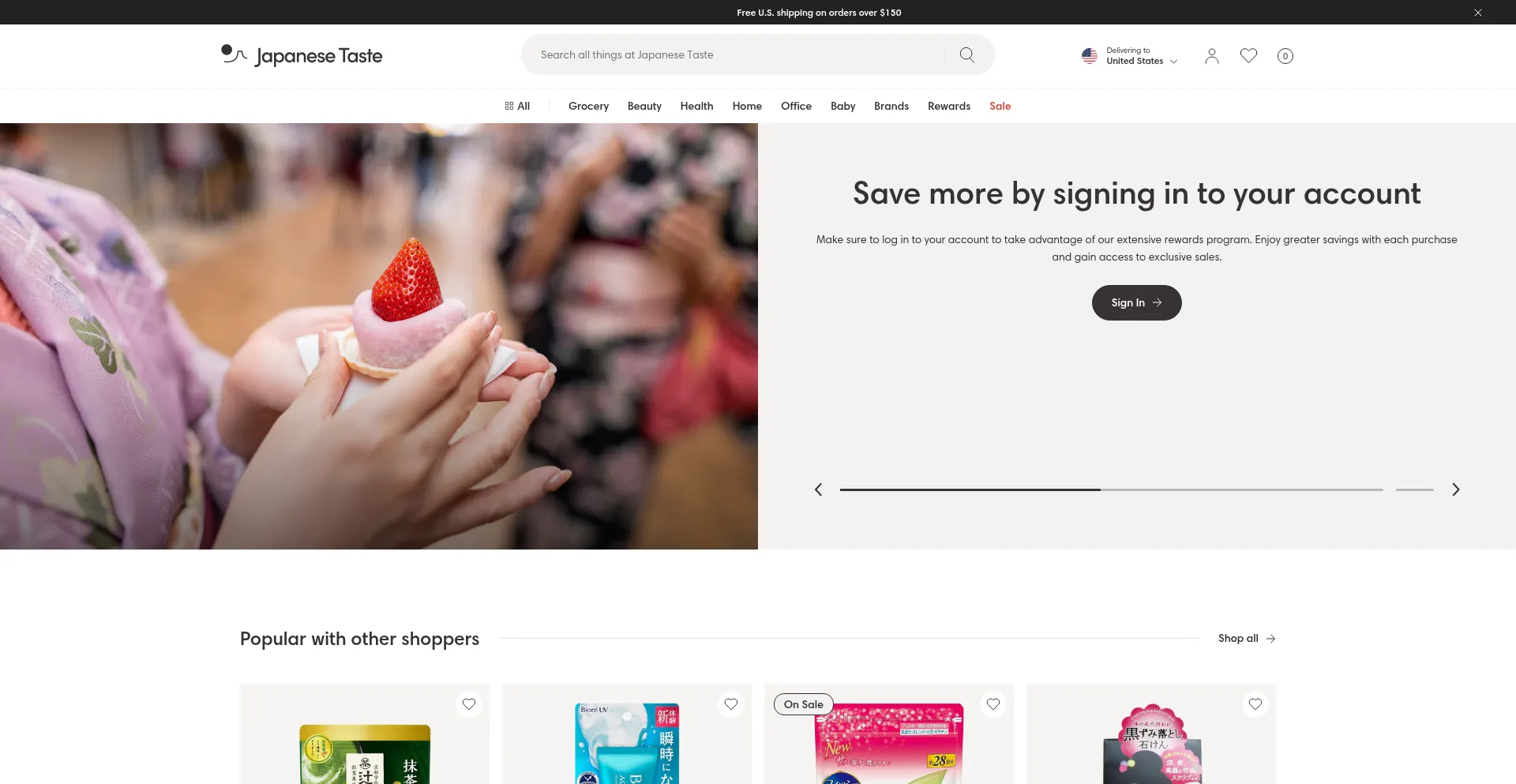 Website screenshot of Japanesetaste.com