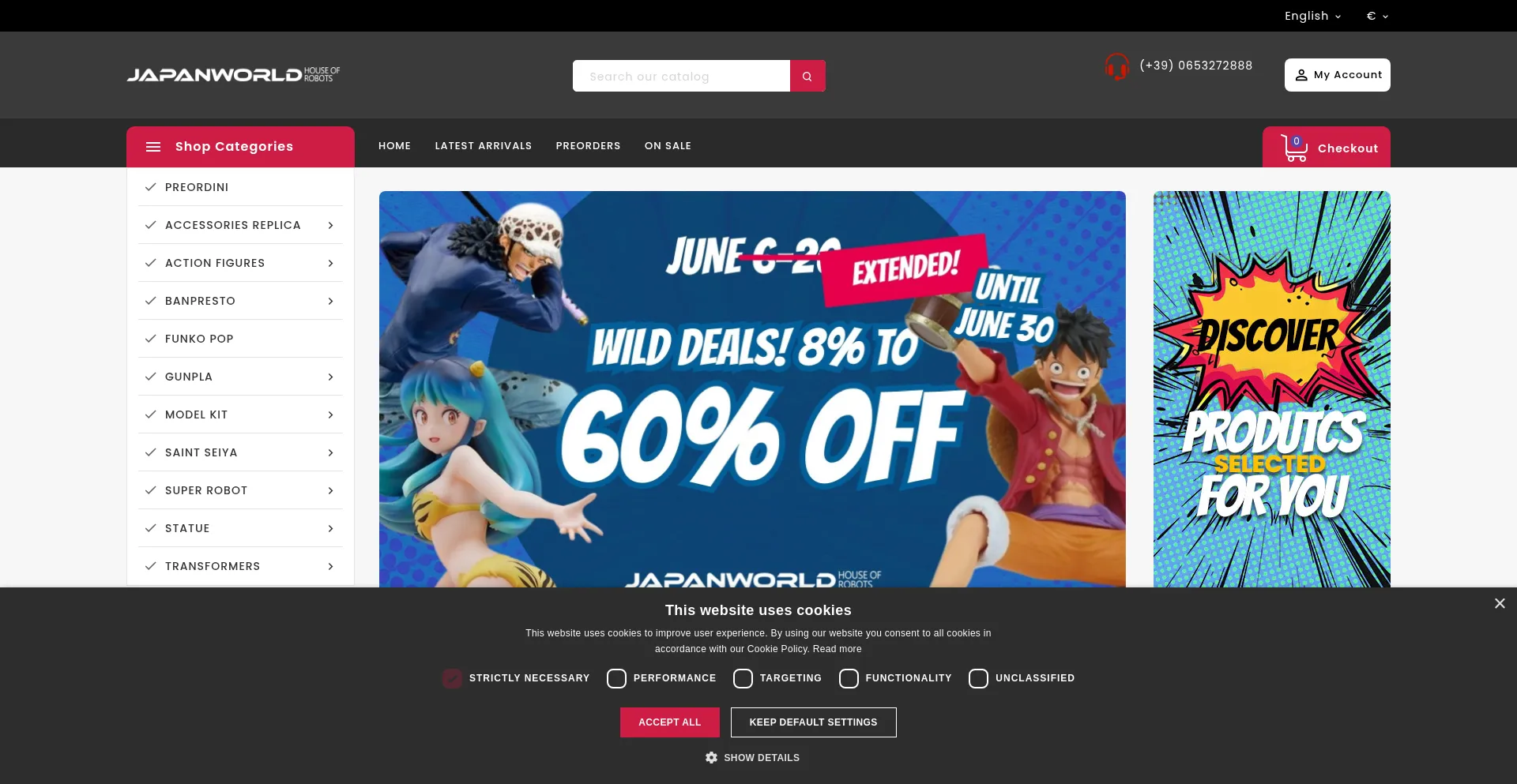 Website screenshot of Japanworldwebshop.com