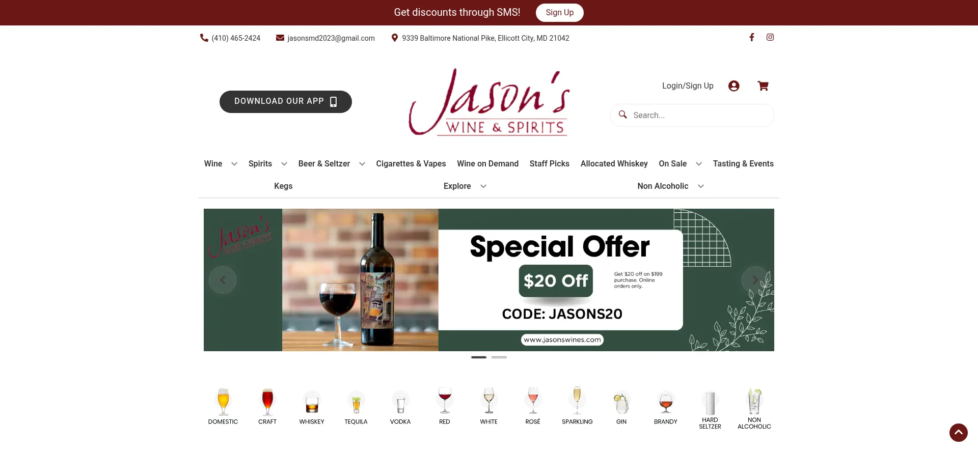 Jasonswines.com