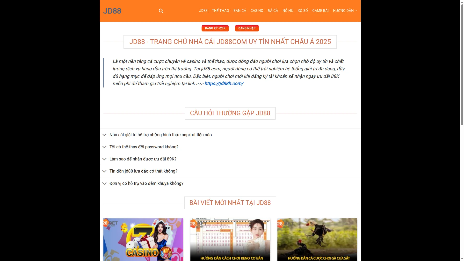 Jd88h.com