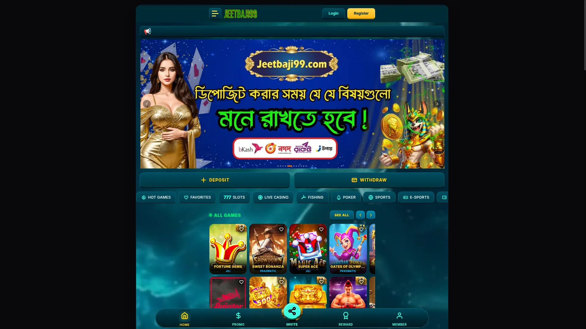 Jeetbaji99.com