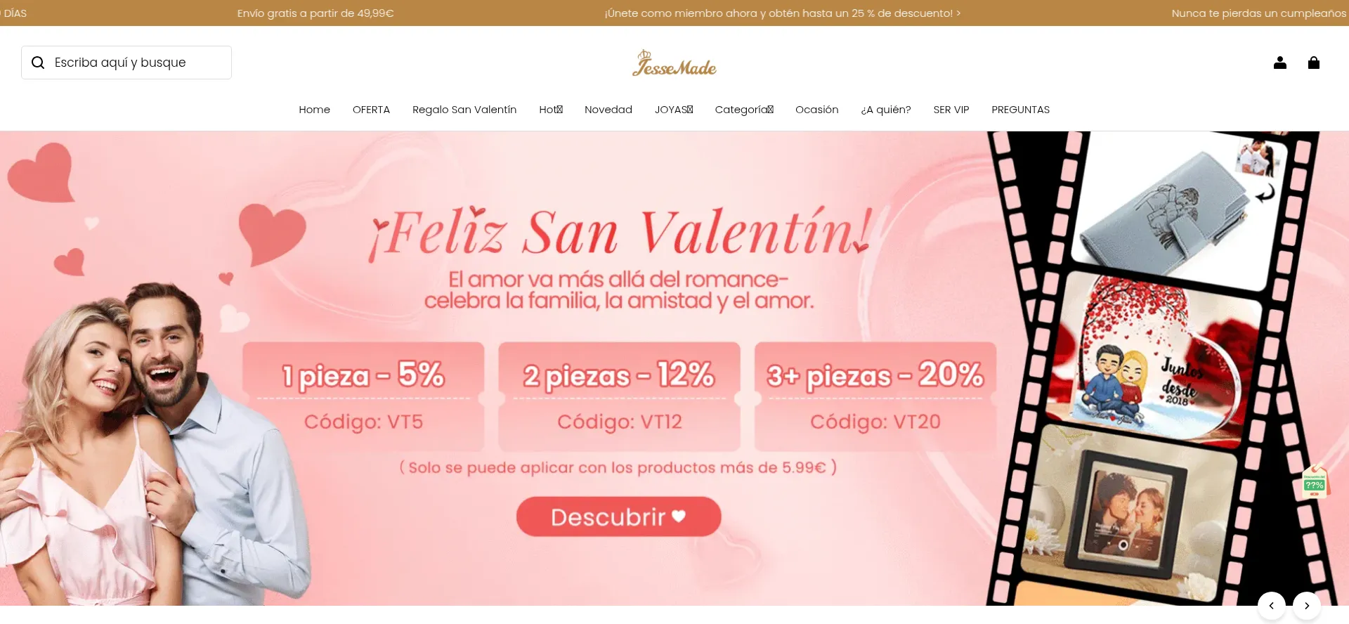 Website screenshot of Jessemade.es