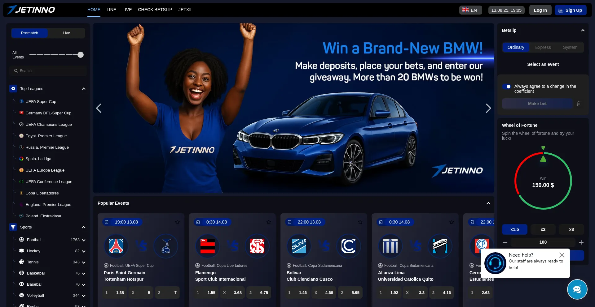 Website screenshot of Jetinno.live