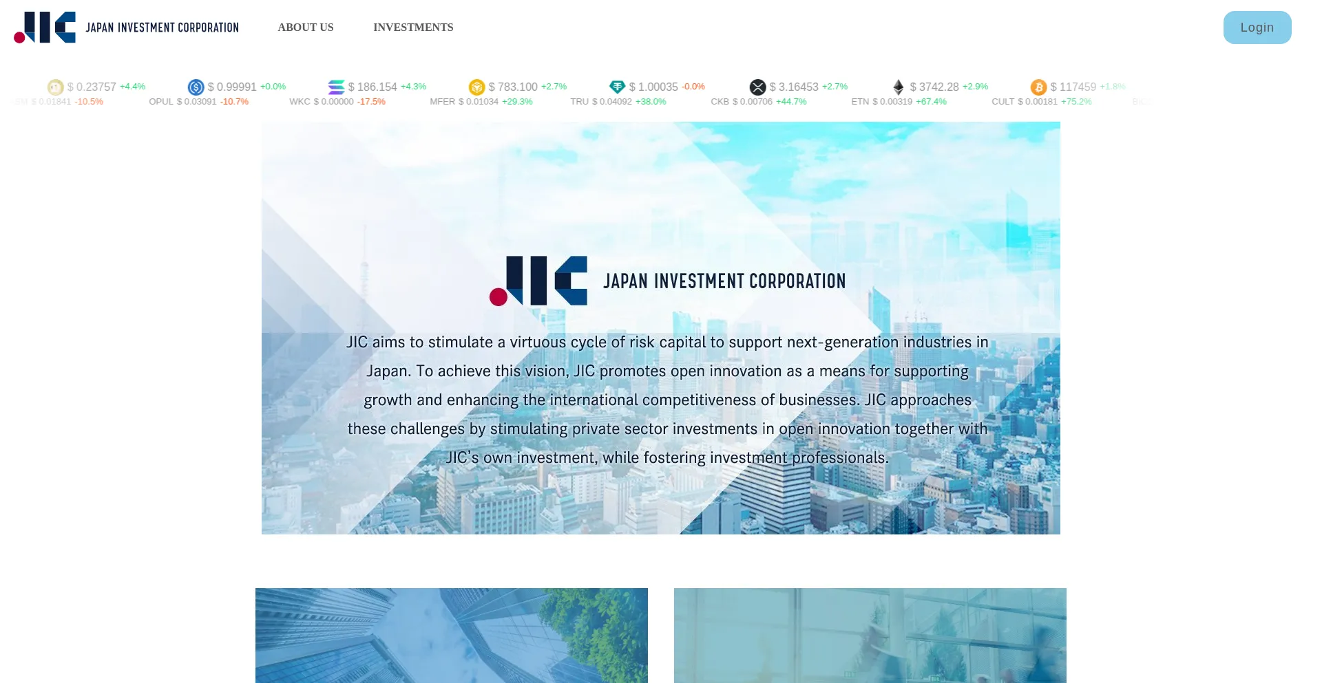 Website screenshot of Jicmetastock-jp.com