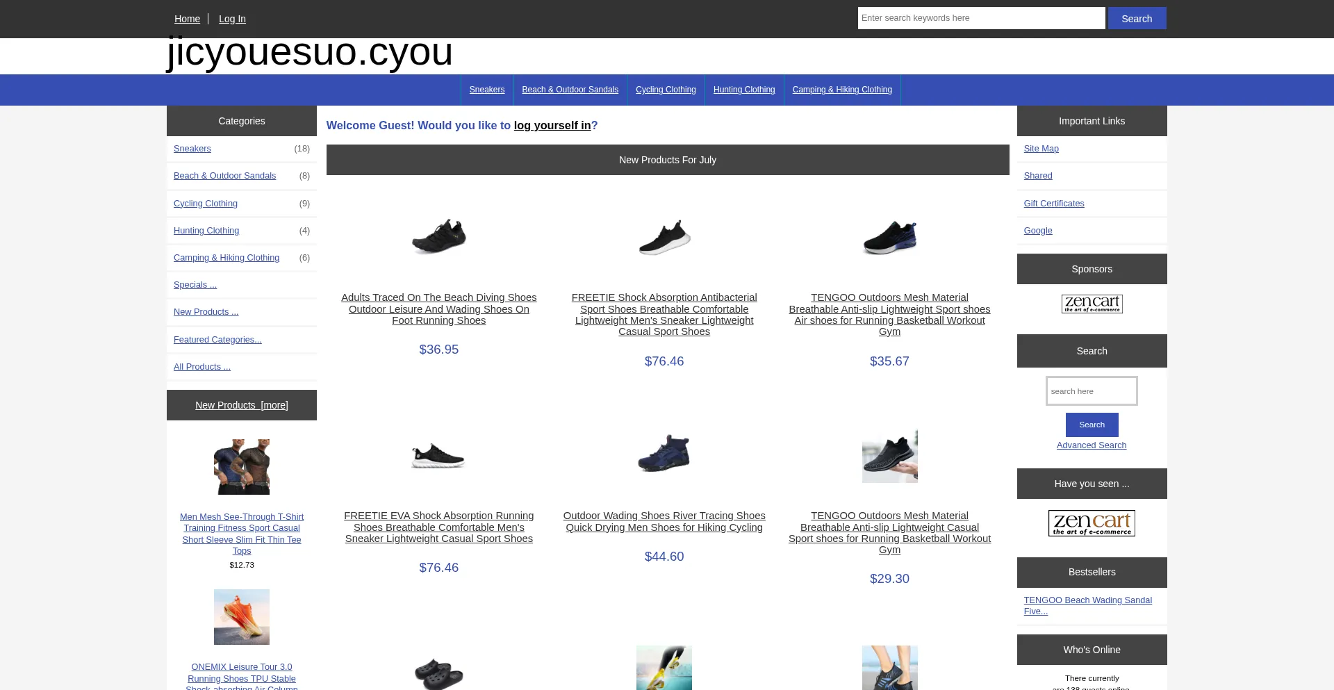 Website screenshot of Jicyouesuo.cyou